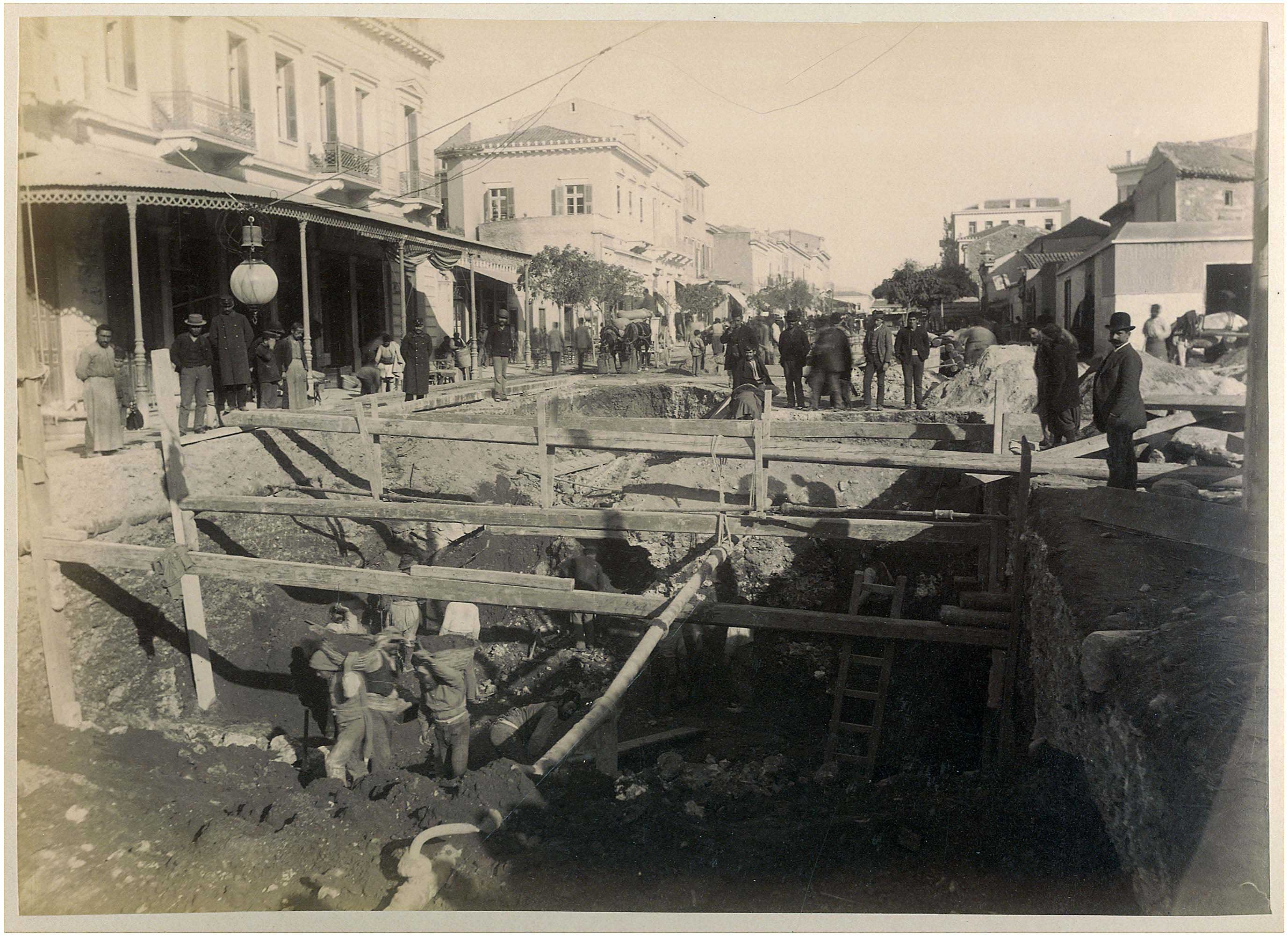 Lot 08738
