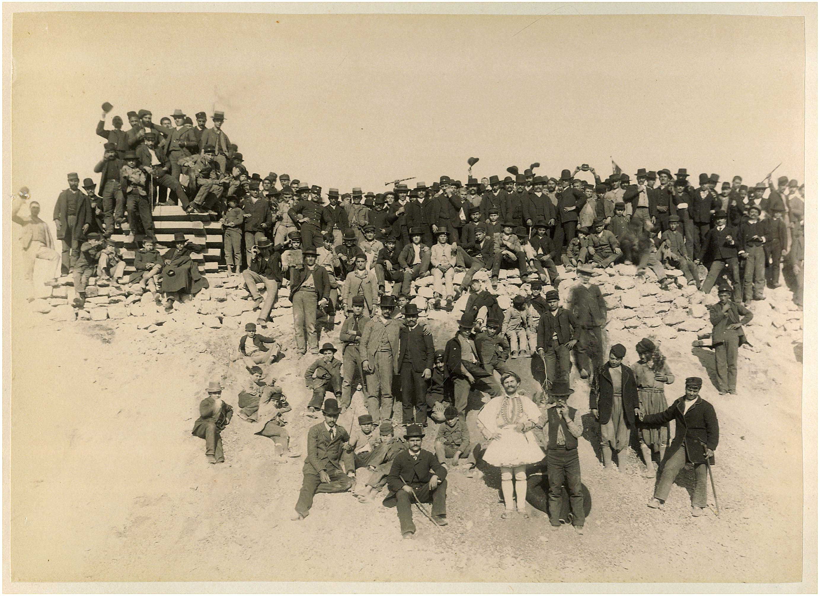 Lot 08738