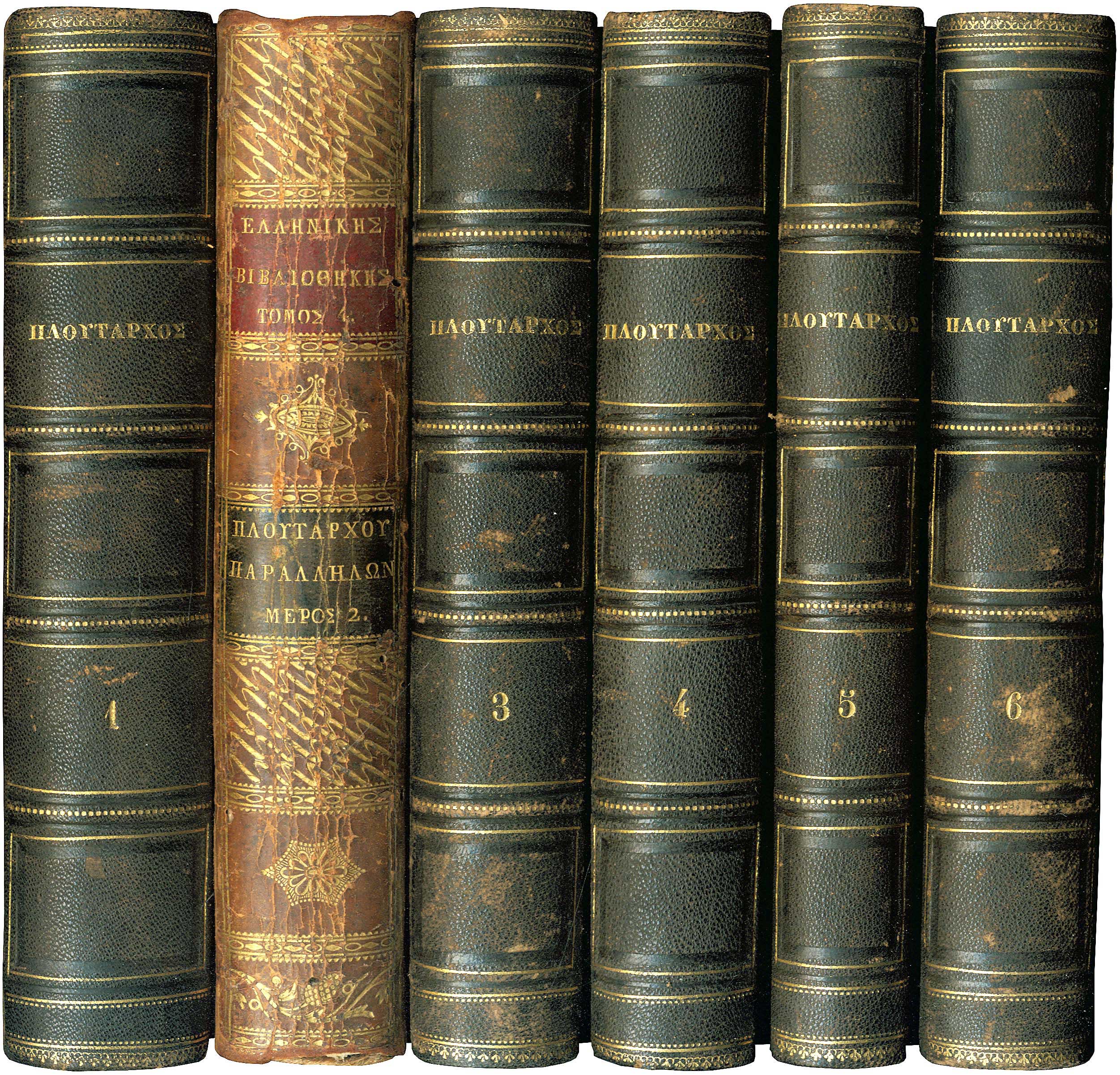 Lot 08073