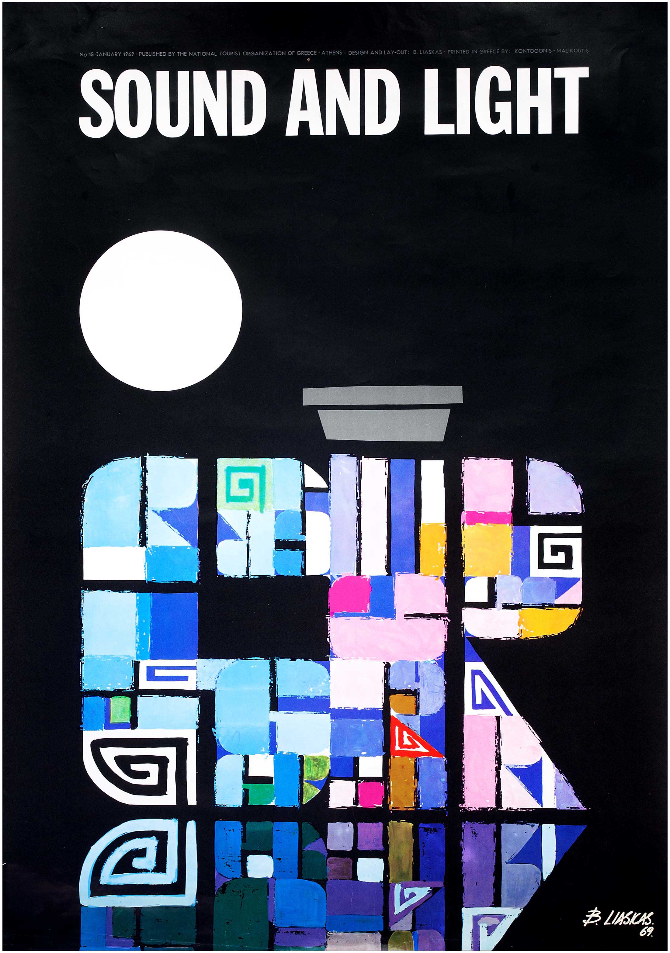 Lot 08723