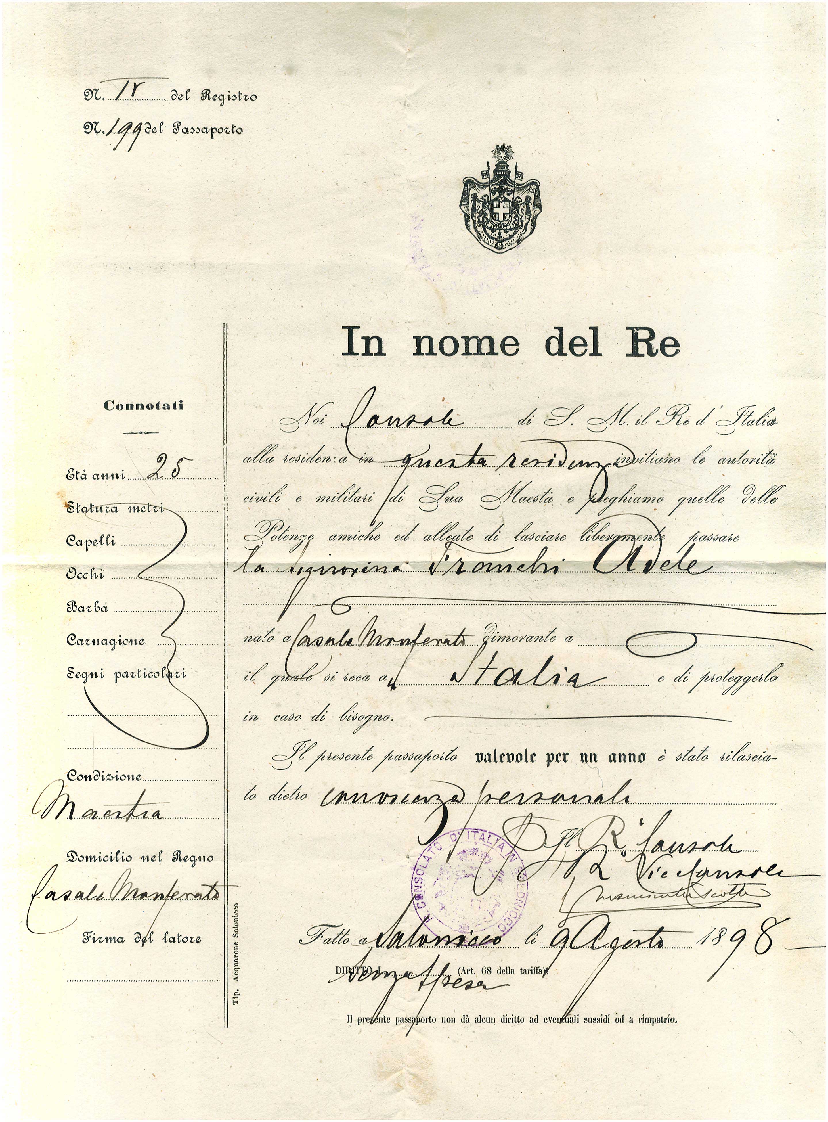 Lot 08722