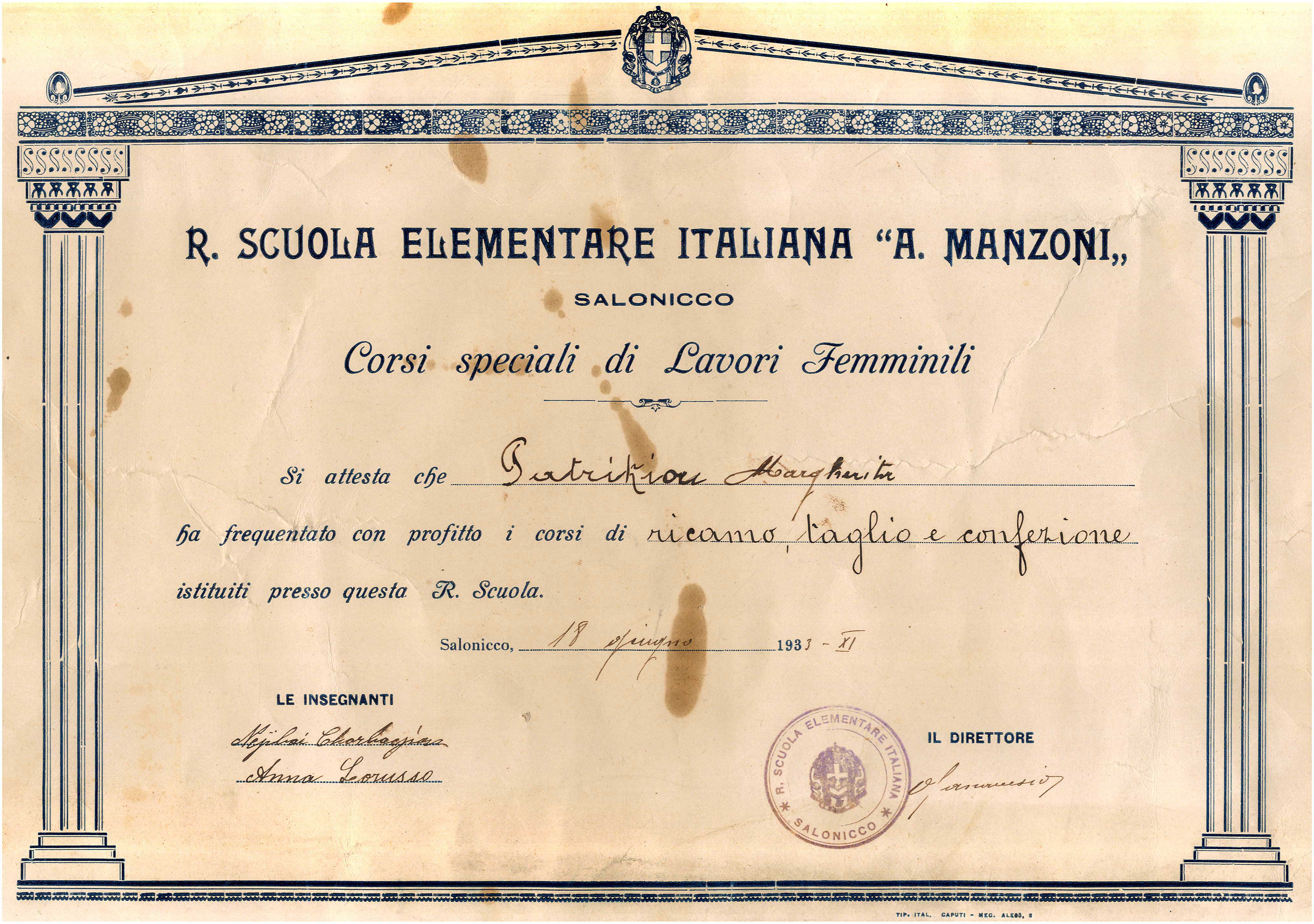 Lot 08730