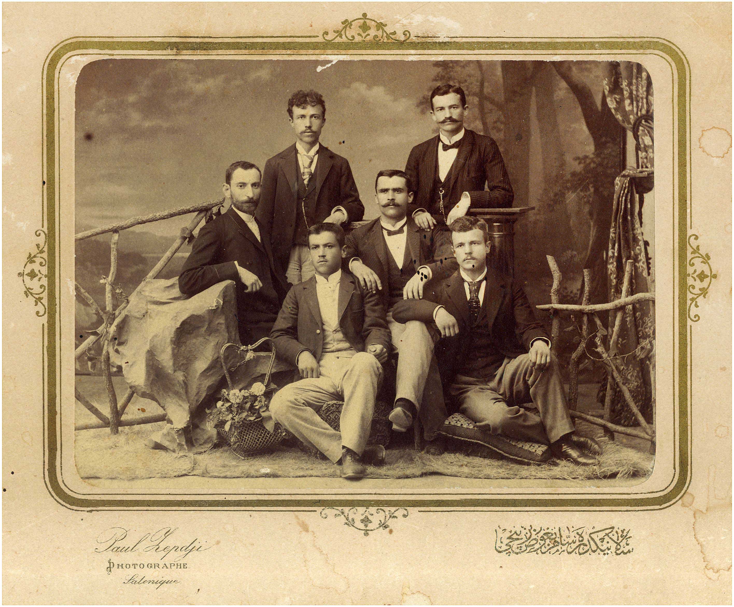 Lot 09108