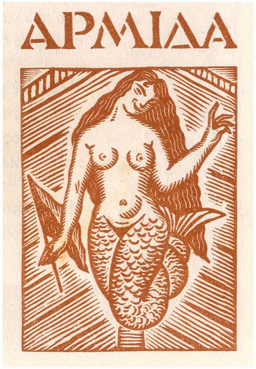 Lot 08674
