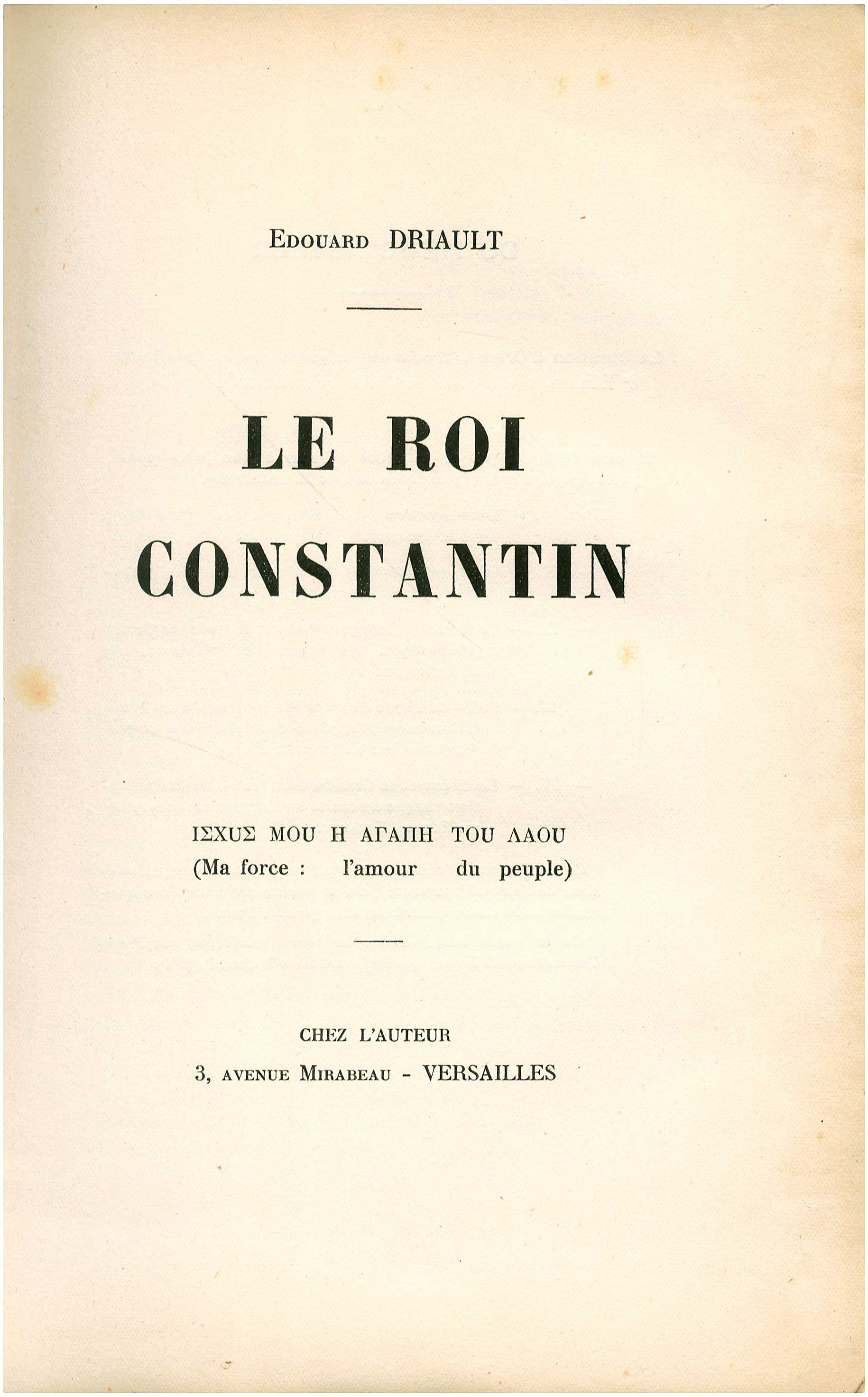 Lot 08433