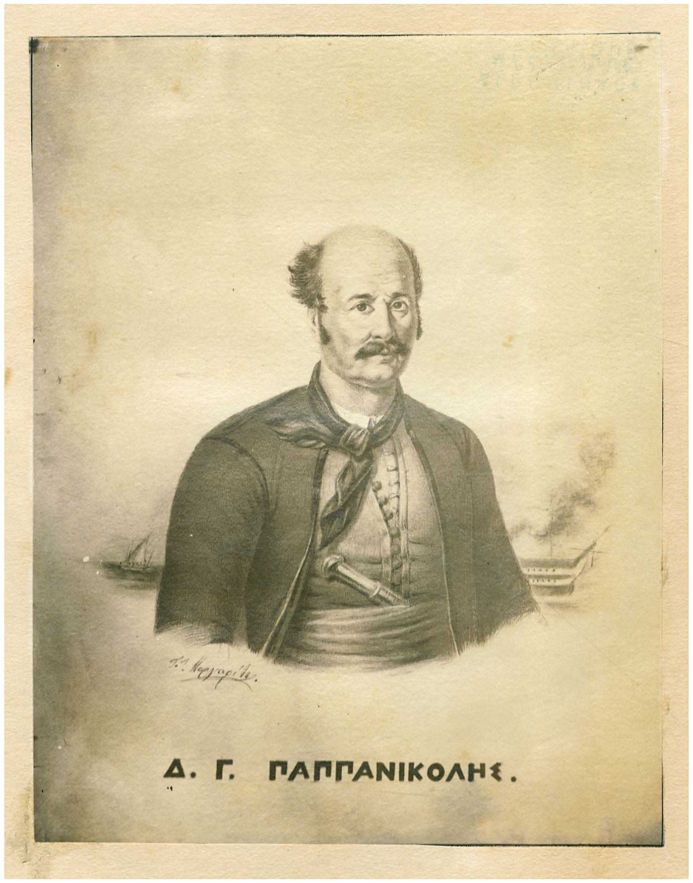 Lot 08360