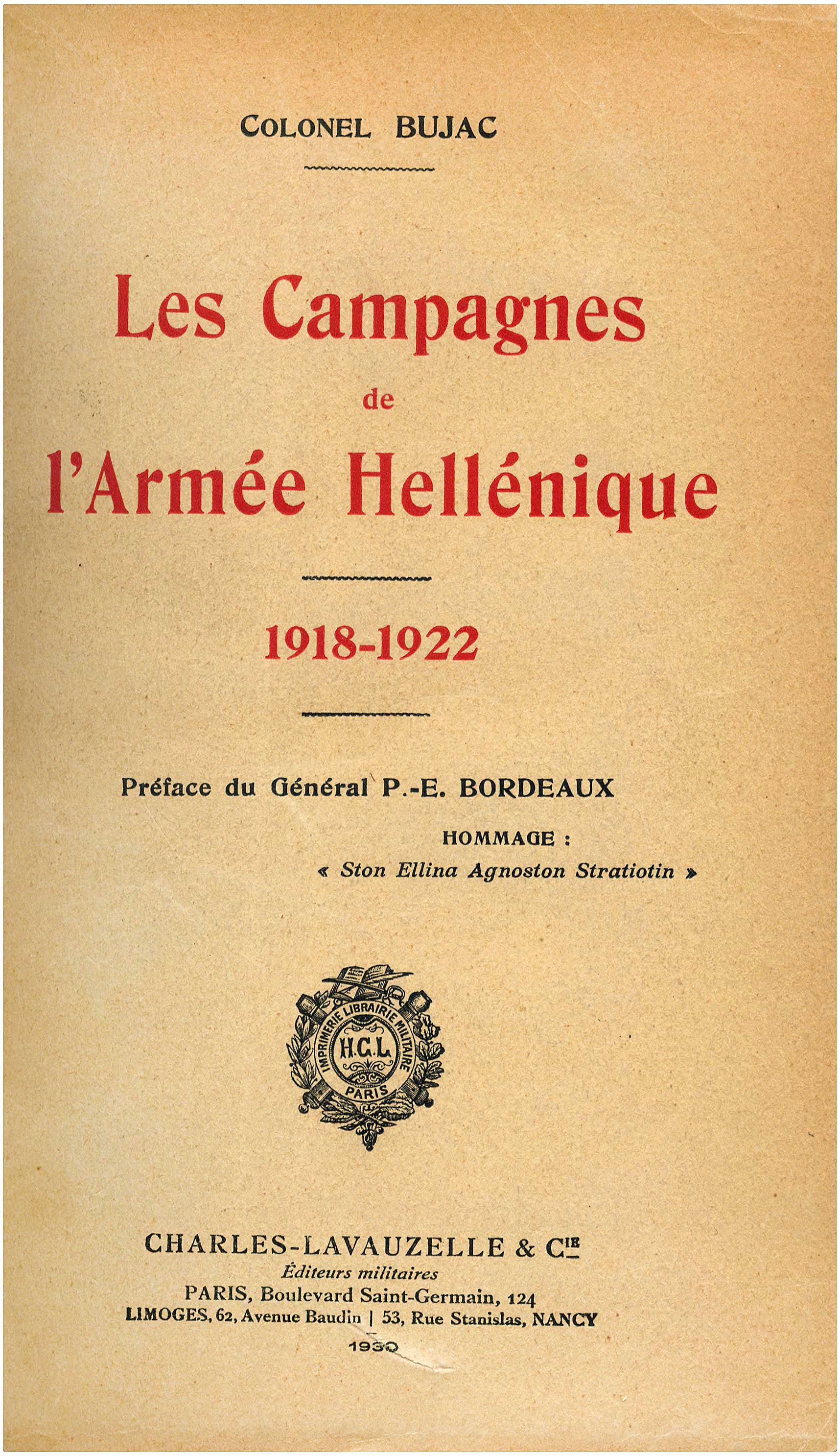 Lot 08236