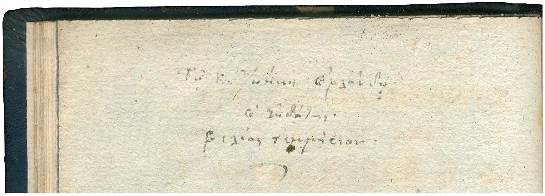 Lot 08342