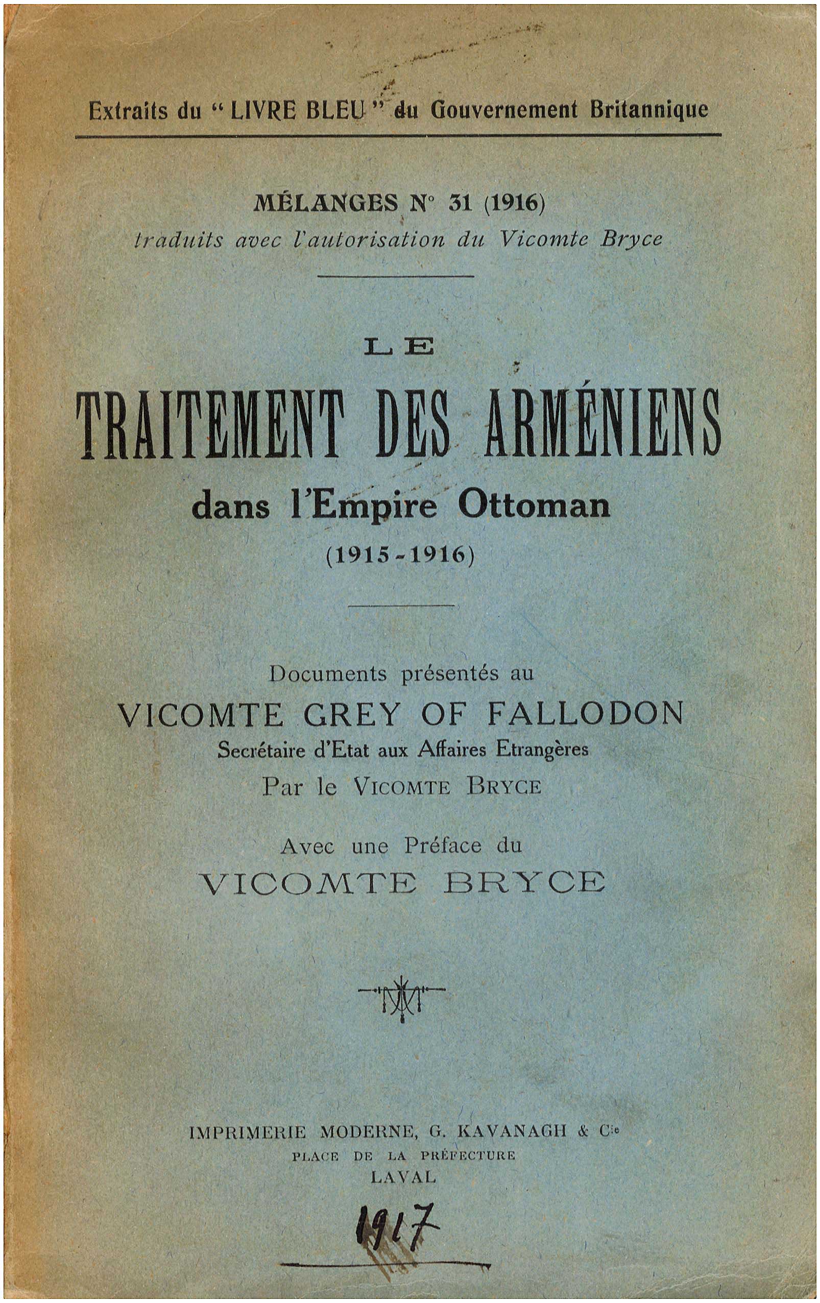 Lot 08545