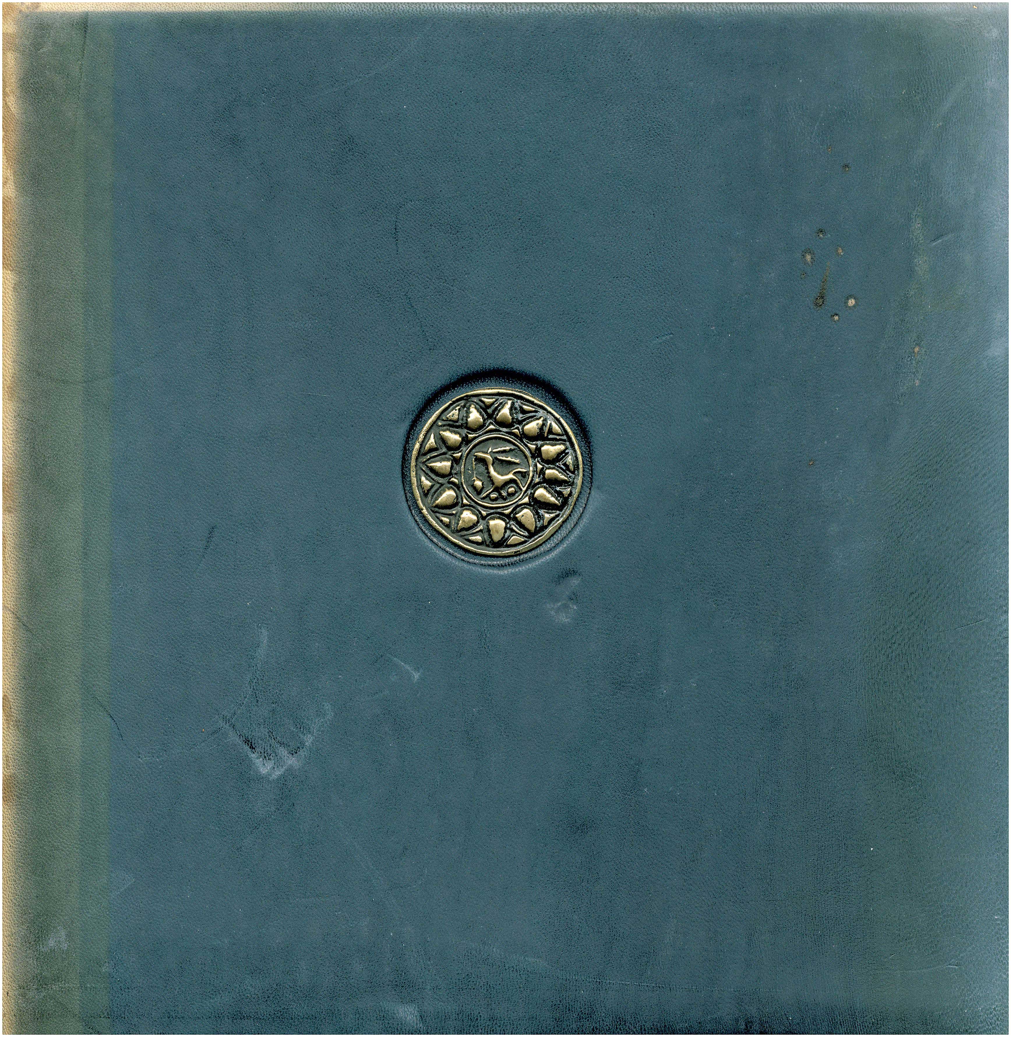 Lot 08933