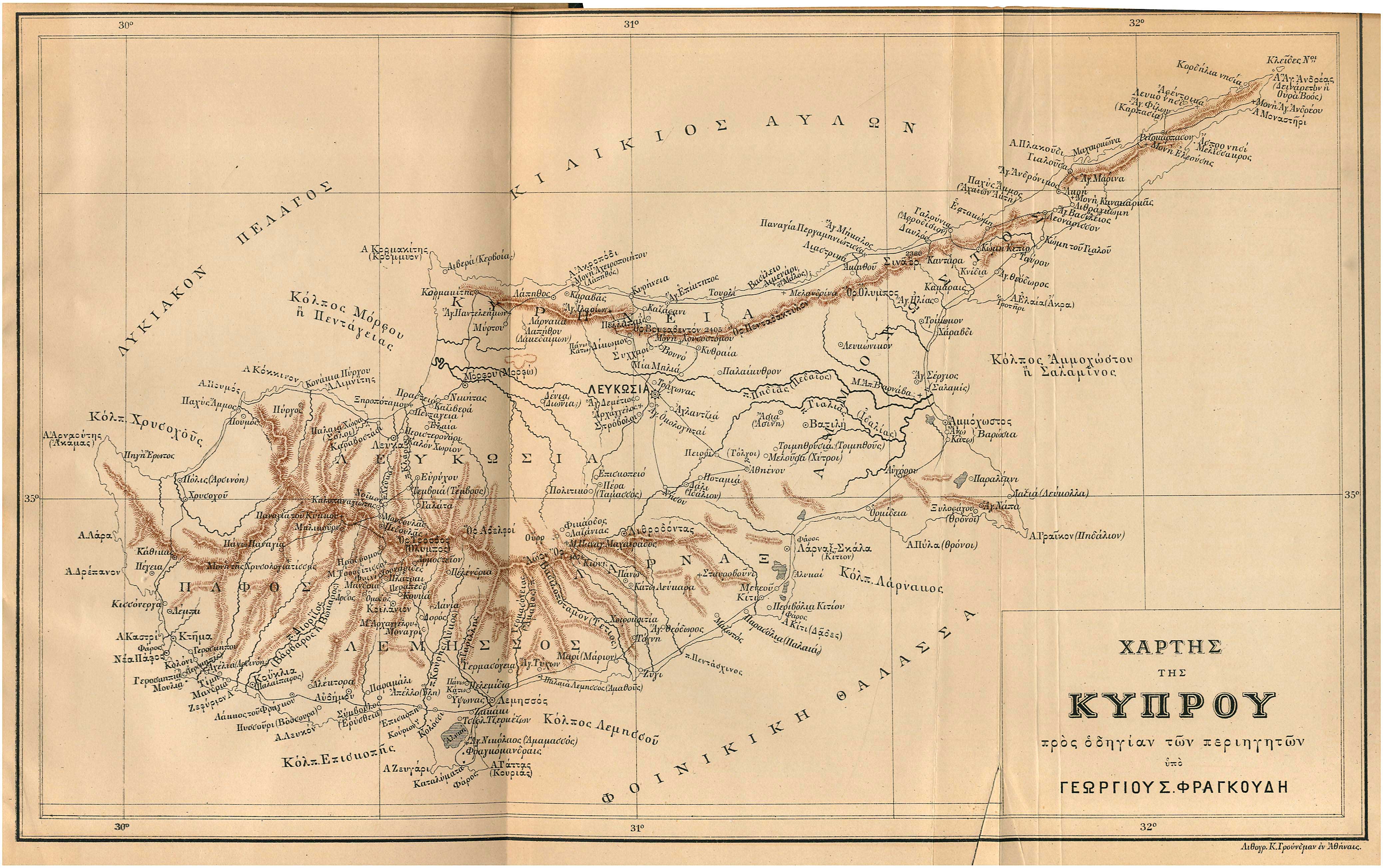 Lot 08576