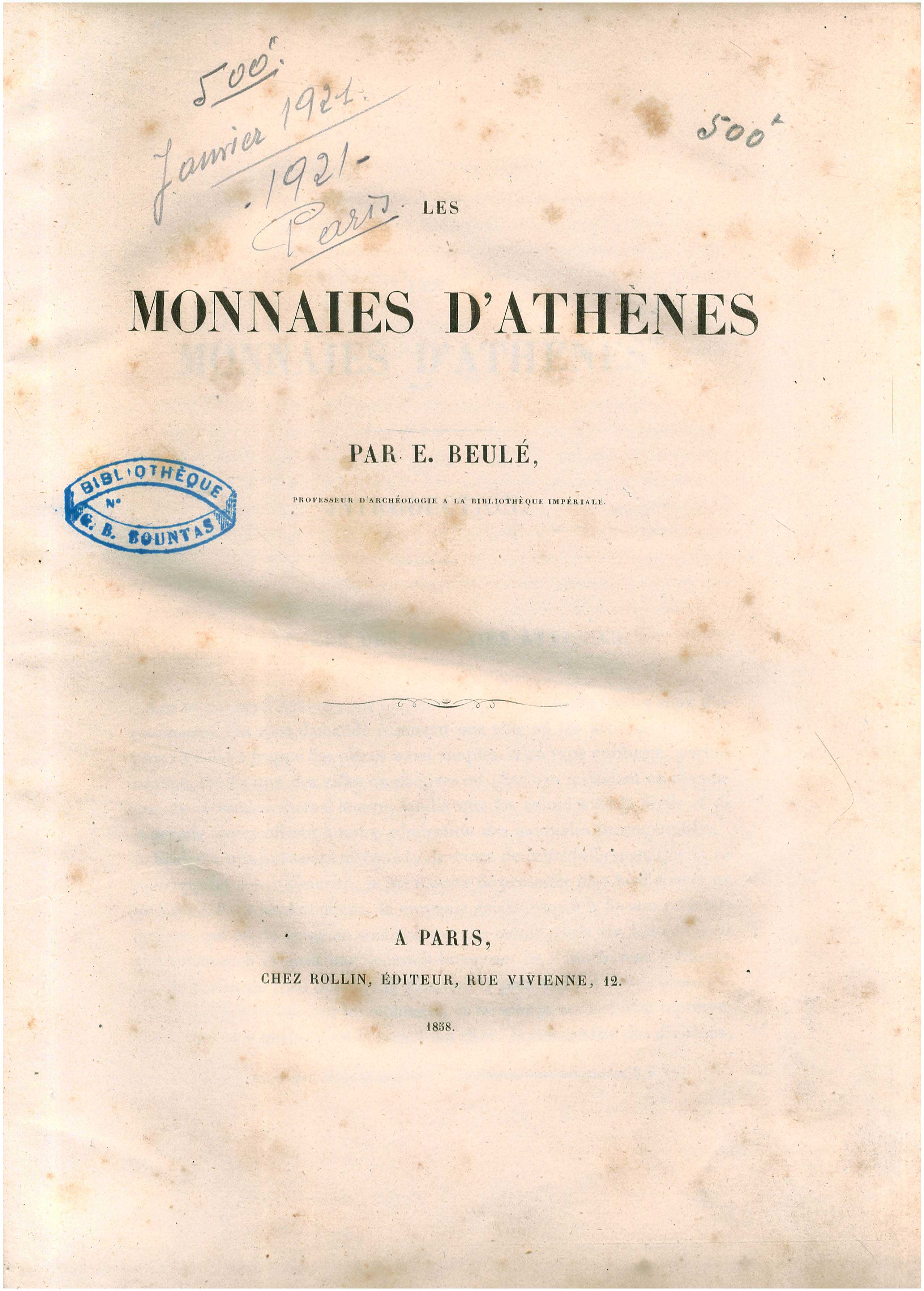 Lot 08087