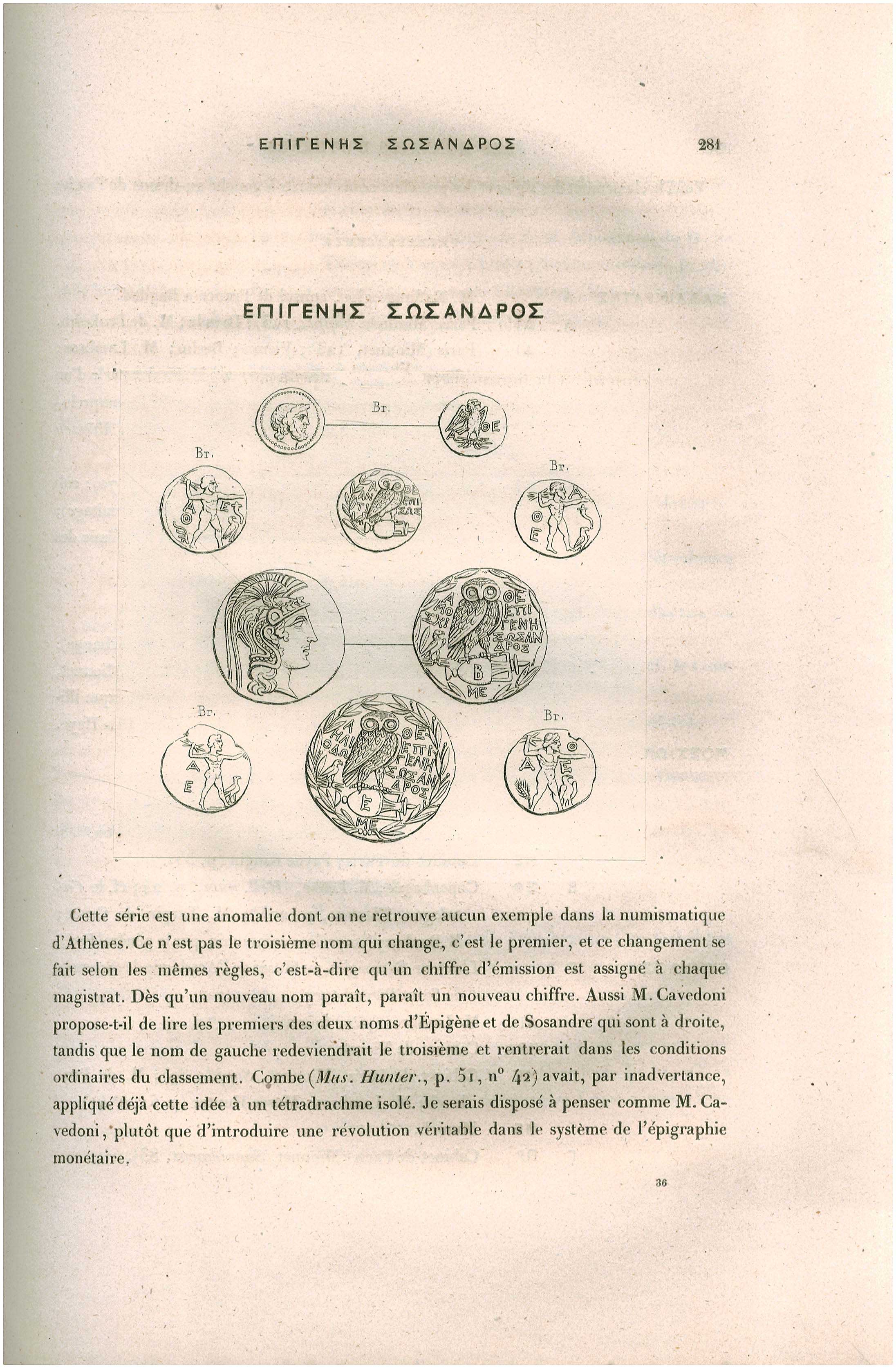 Lot 08087