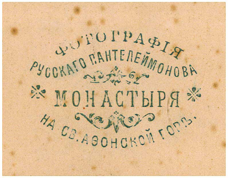 Lot 08995