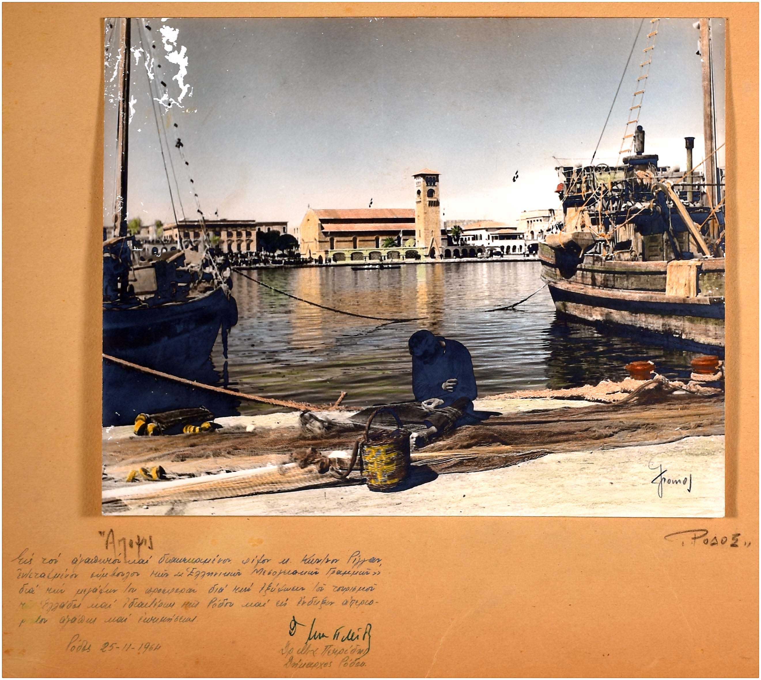 Lot 09006