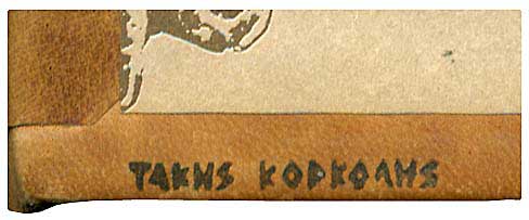 Lot 08105