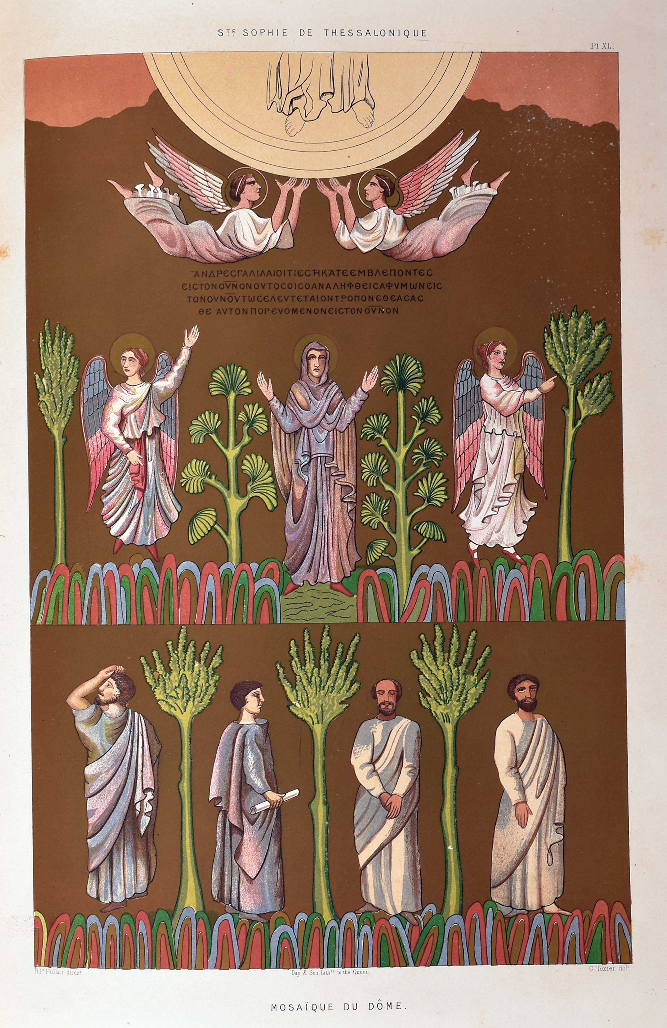Lot 08109