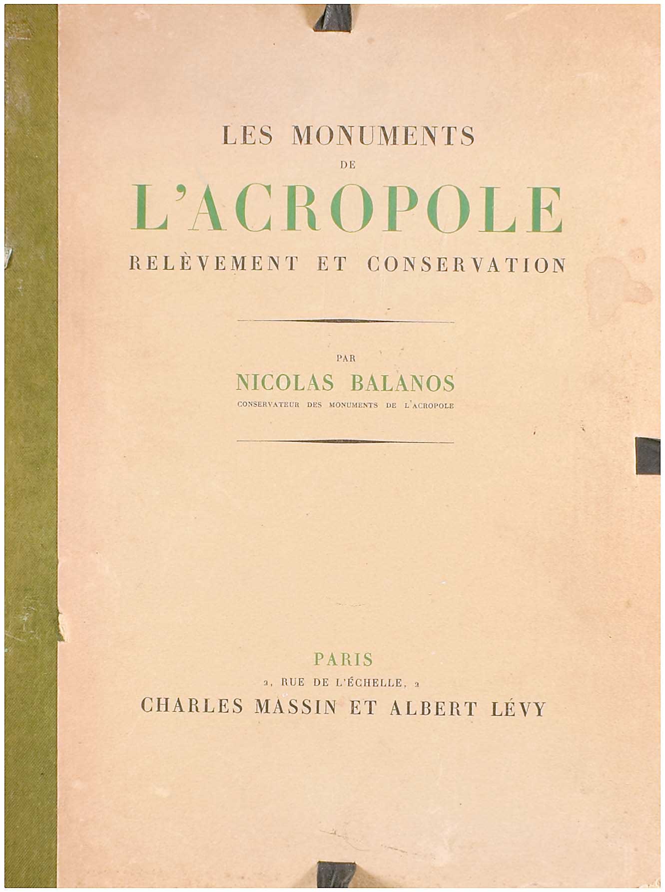 Lot 08099