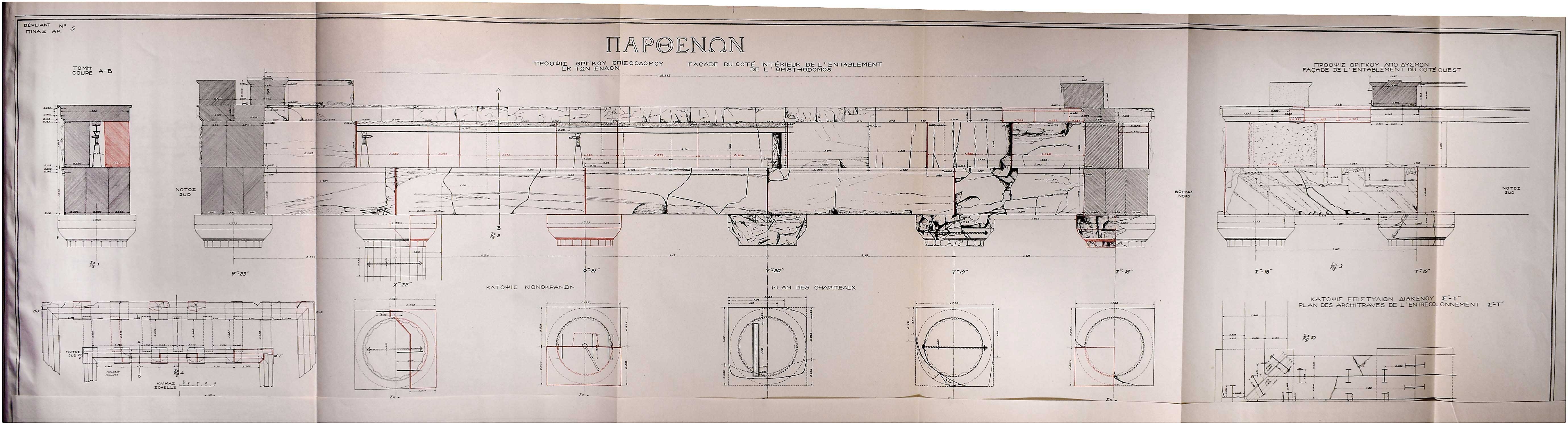 Lot 08099