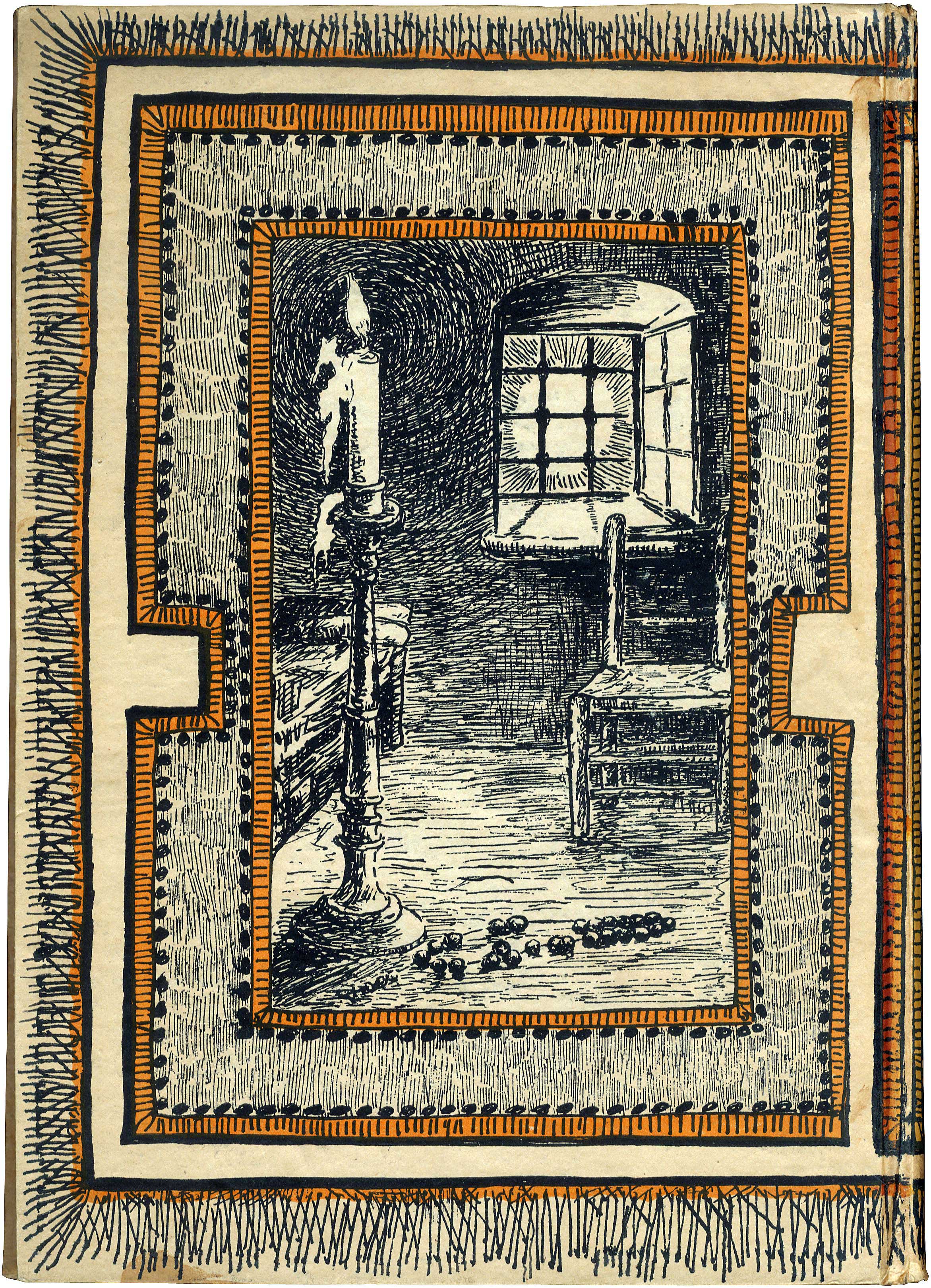 Lot 08582