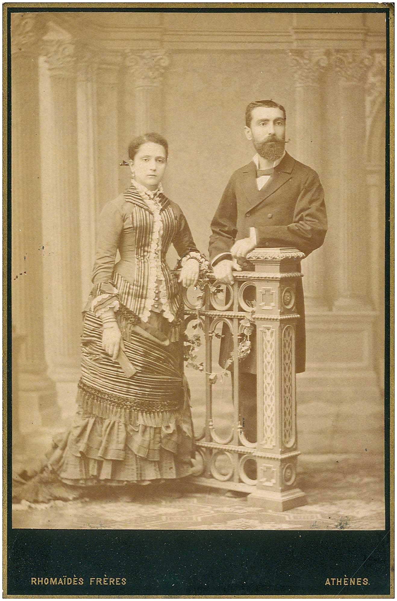 Lot 09098