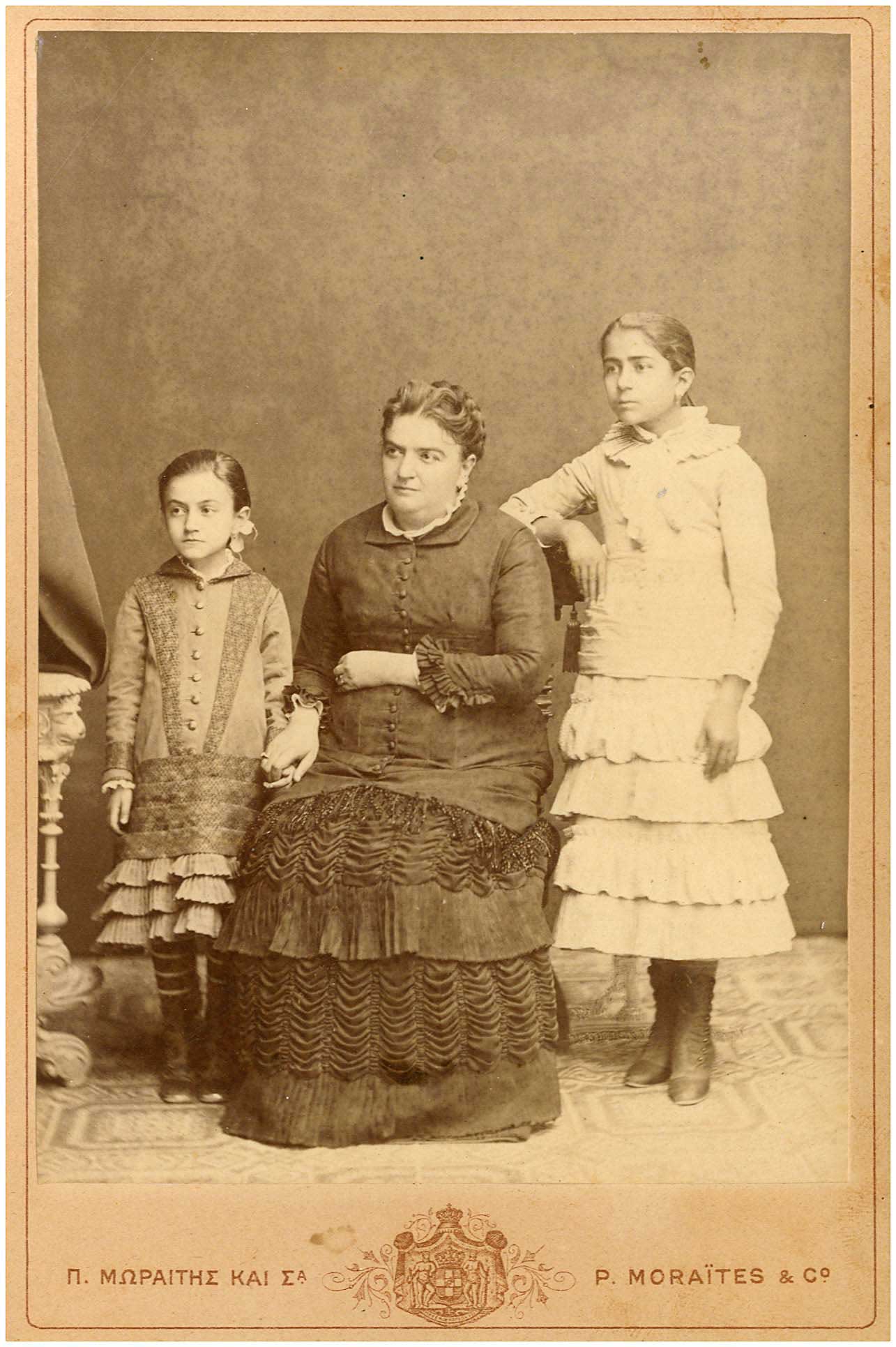 Lot 09088