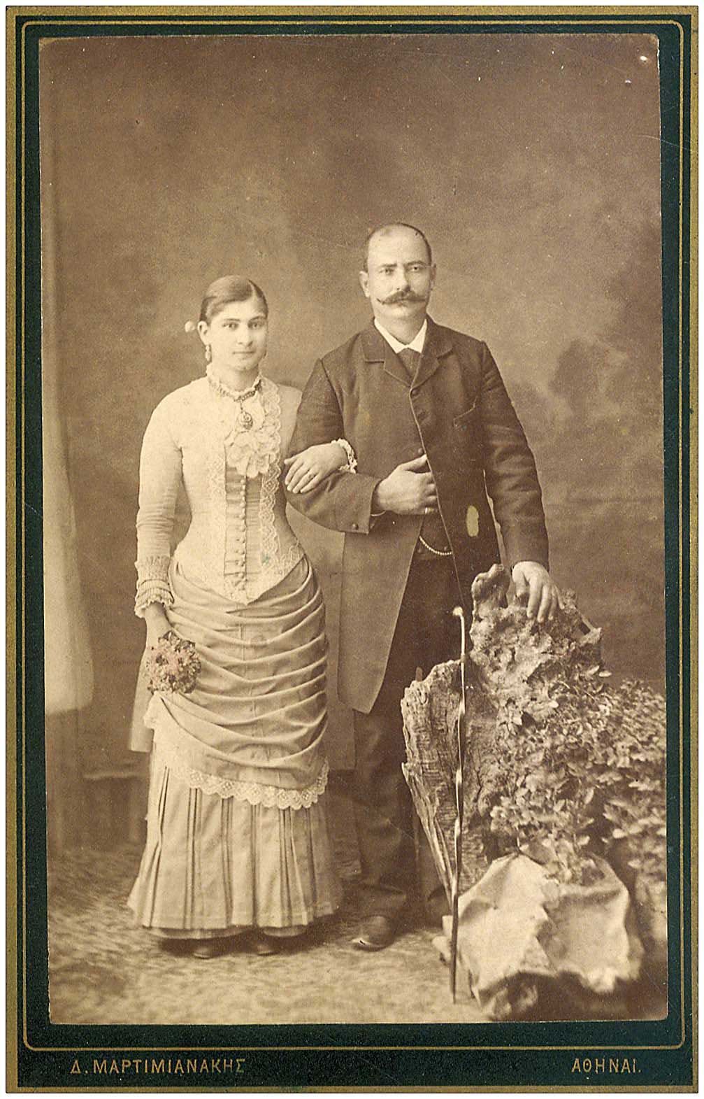 Lot 09082