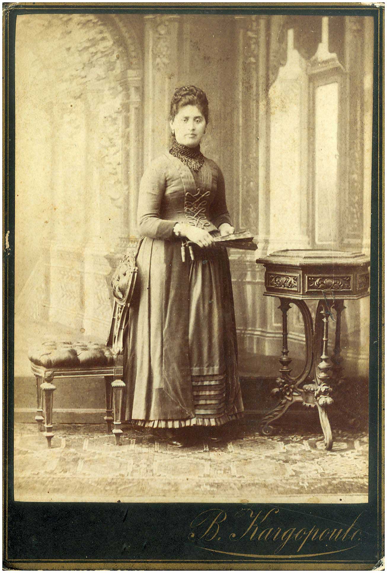 Lot 09117