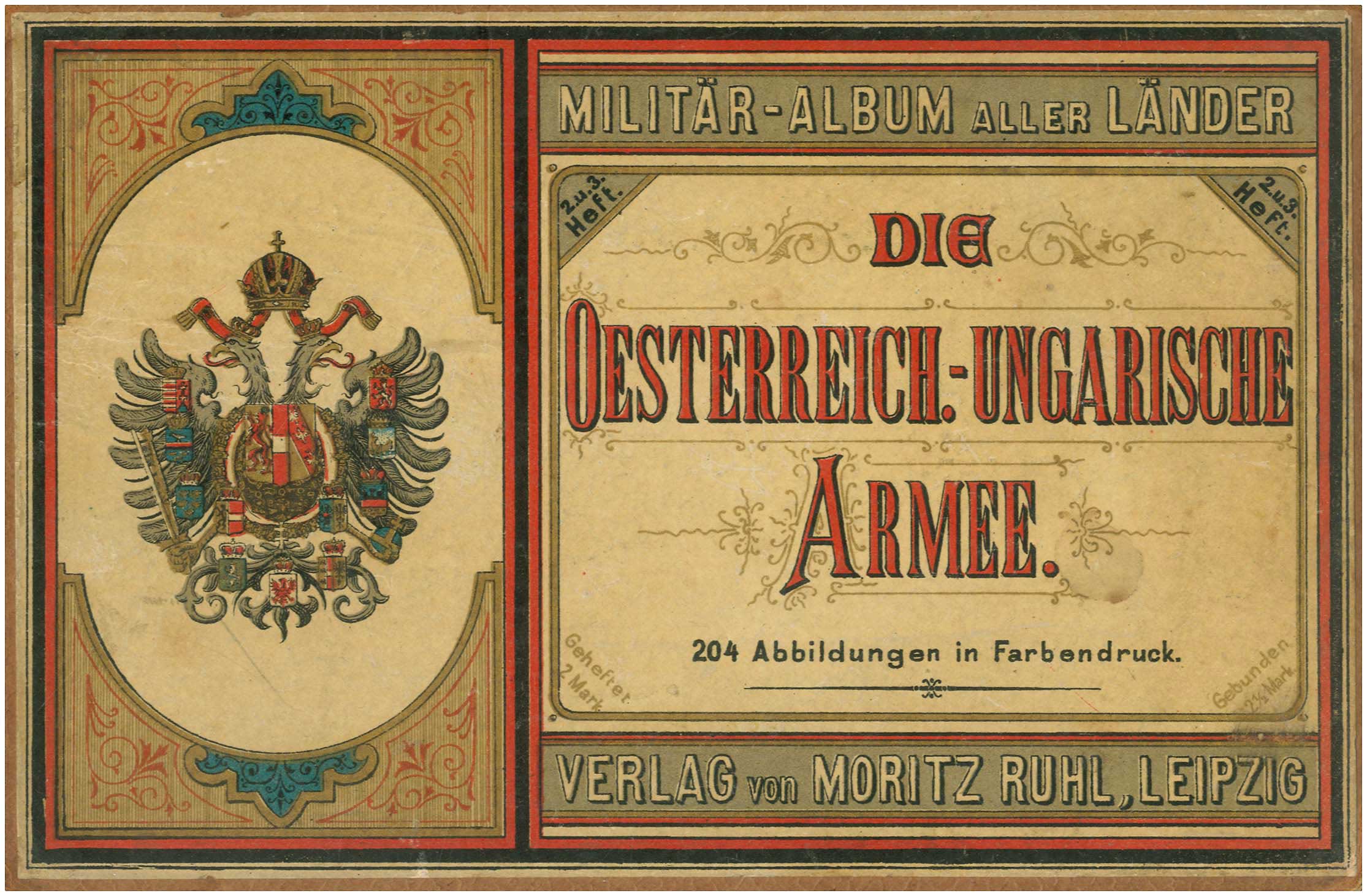 Lot 08329