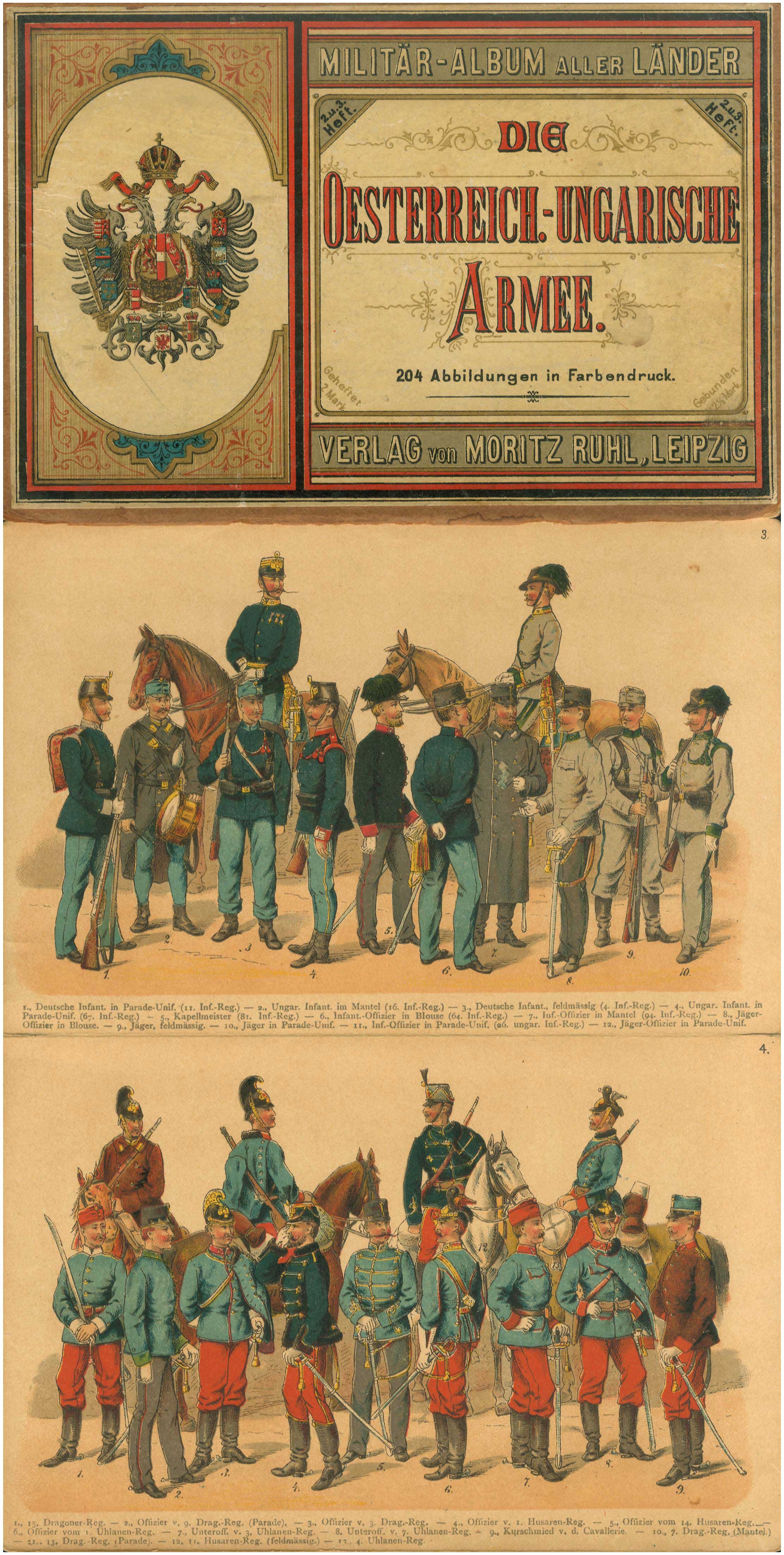 Lot 08329