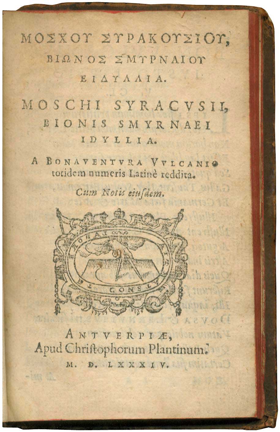 Lot 08012