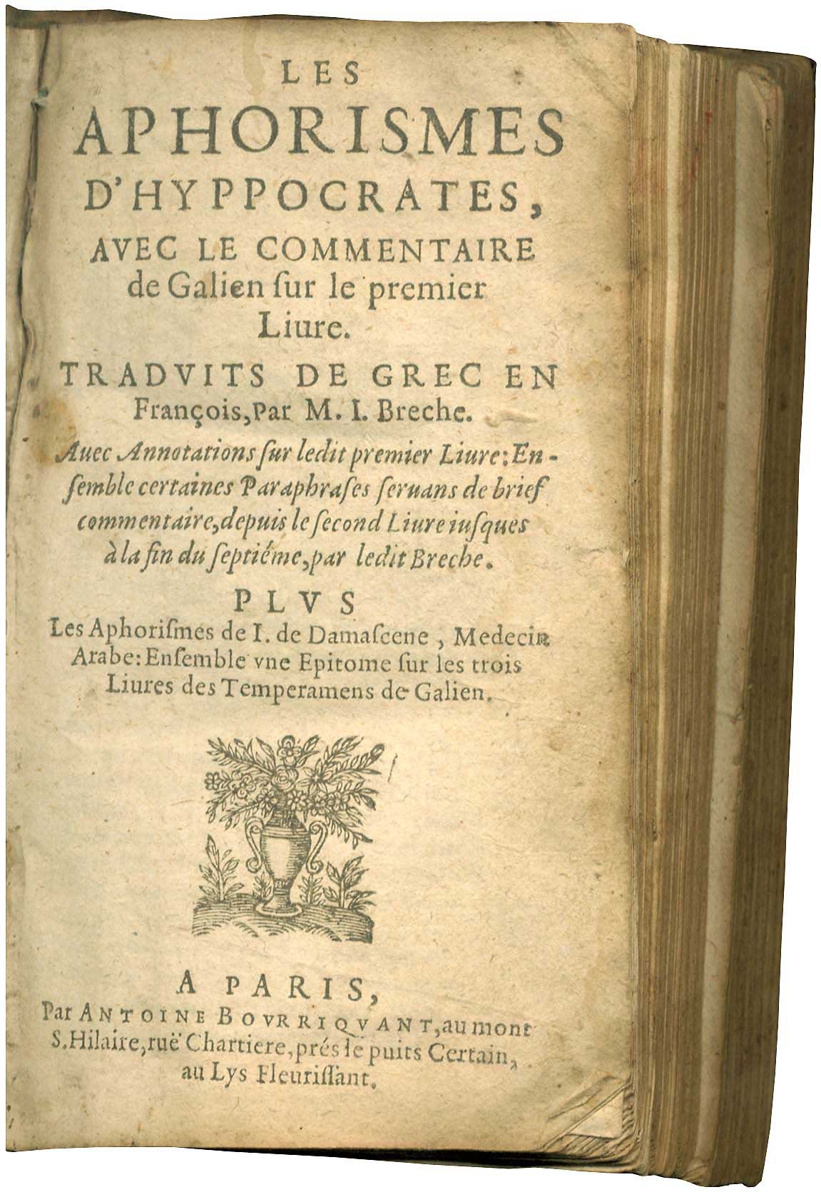Lot 08015