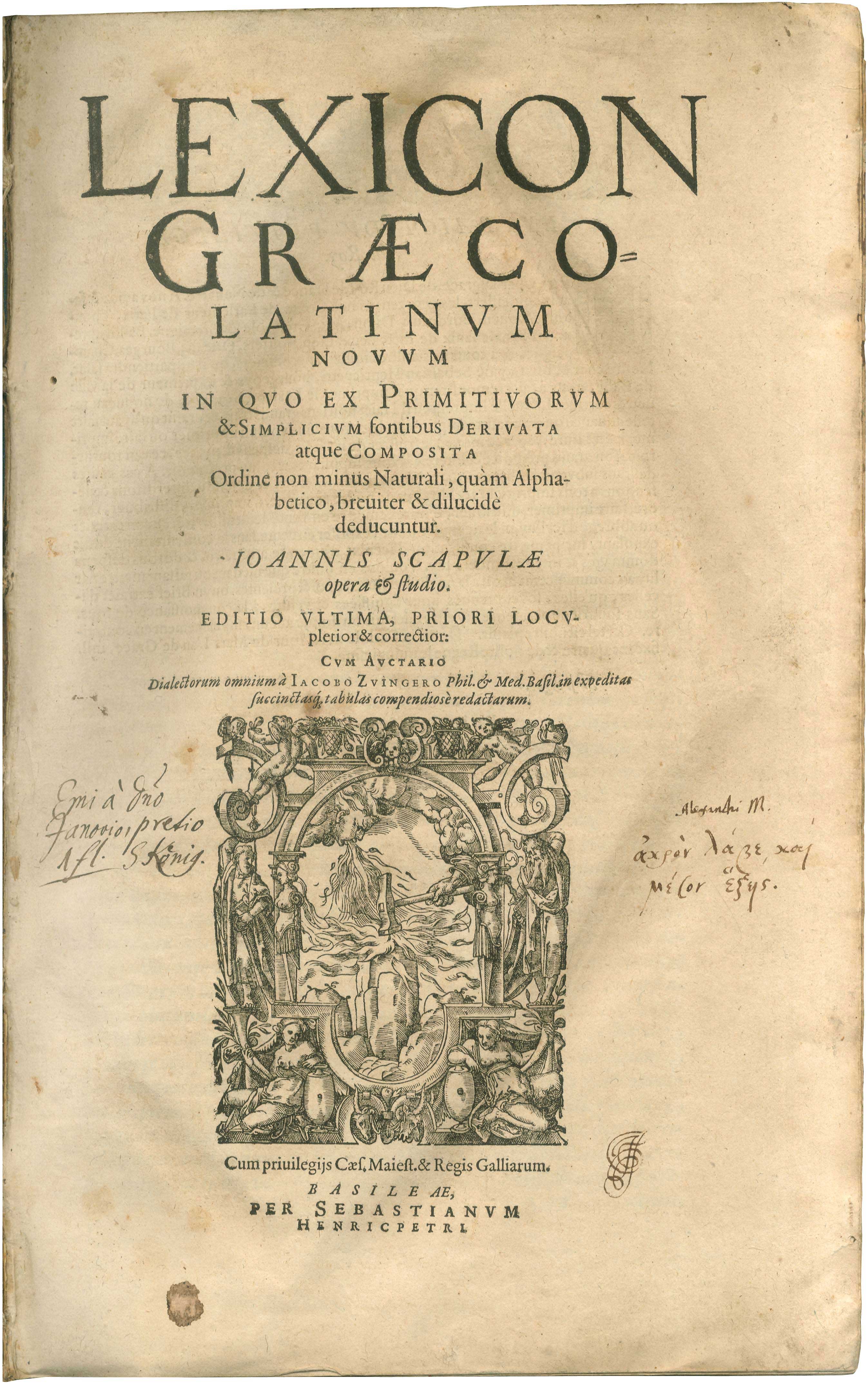 Lot 08003