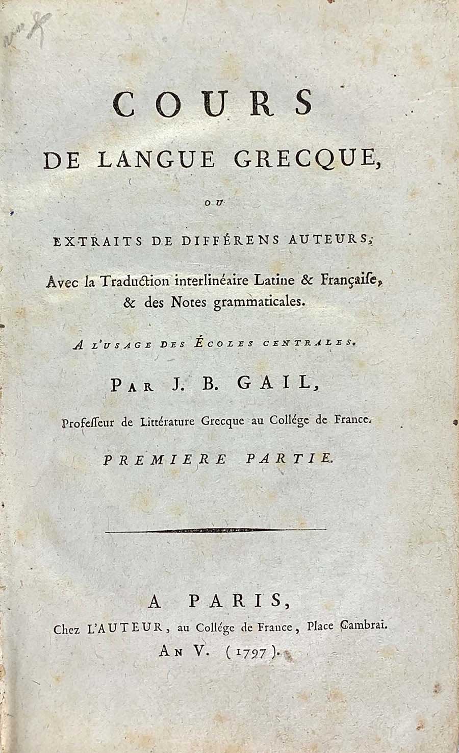 Lot 08033