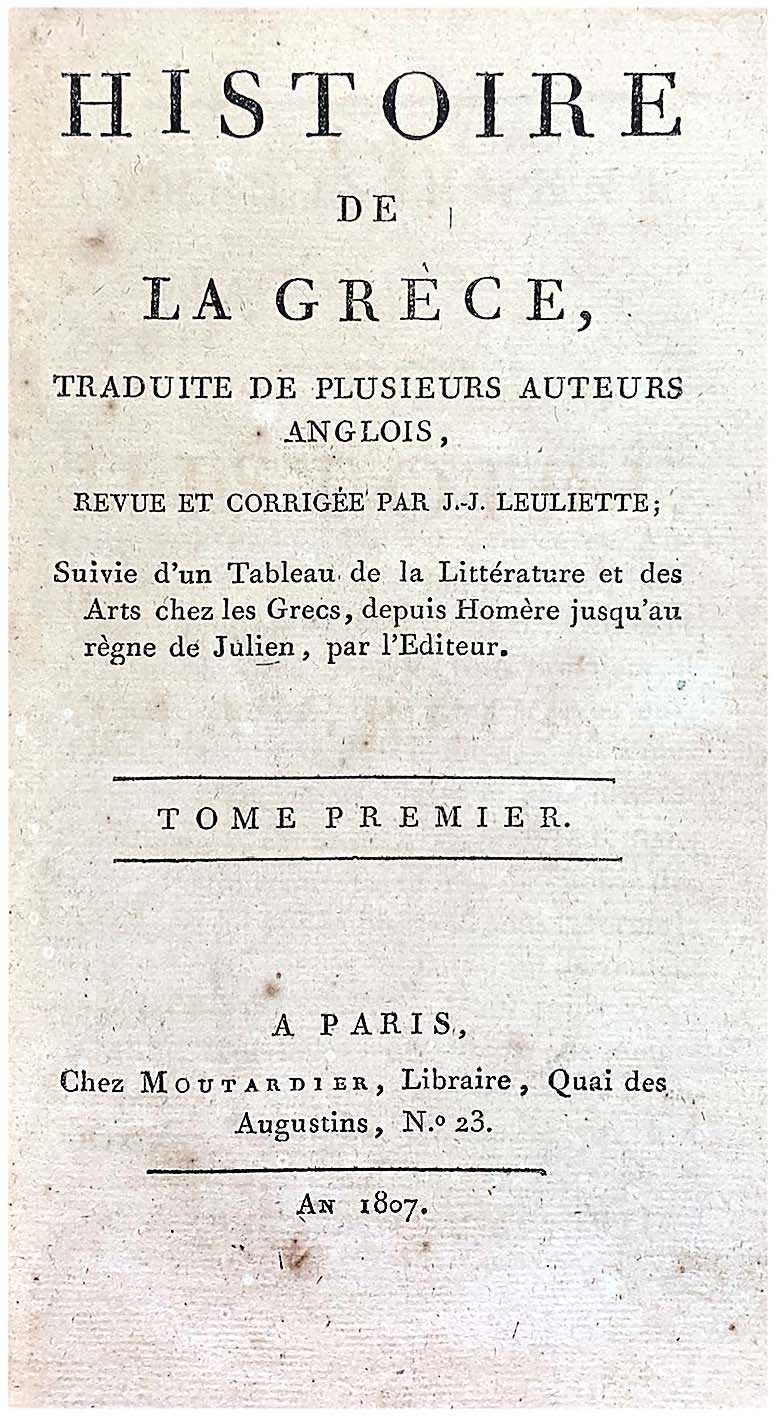 Lot 08125