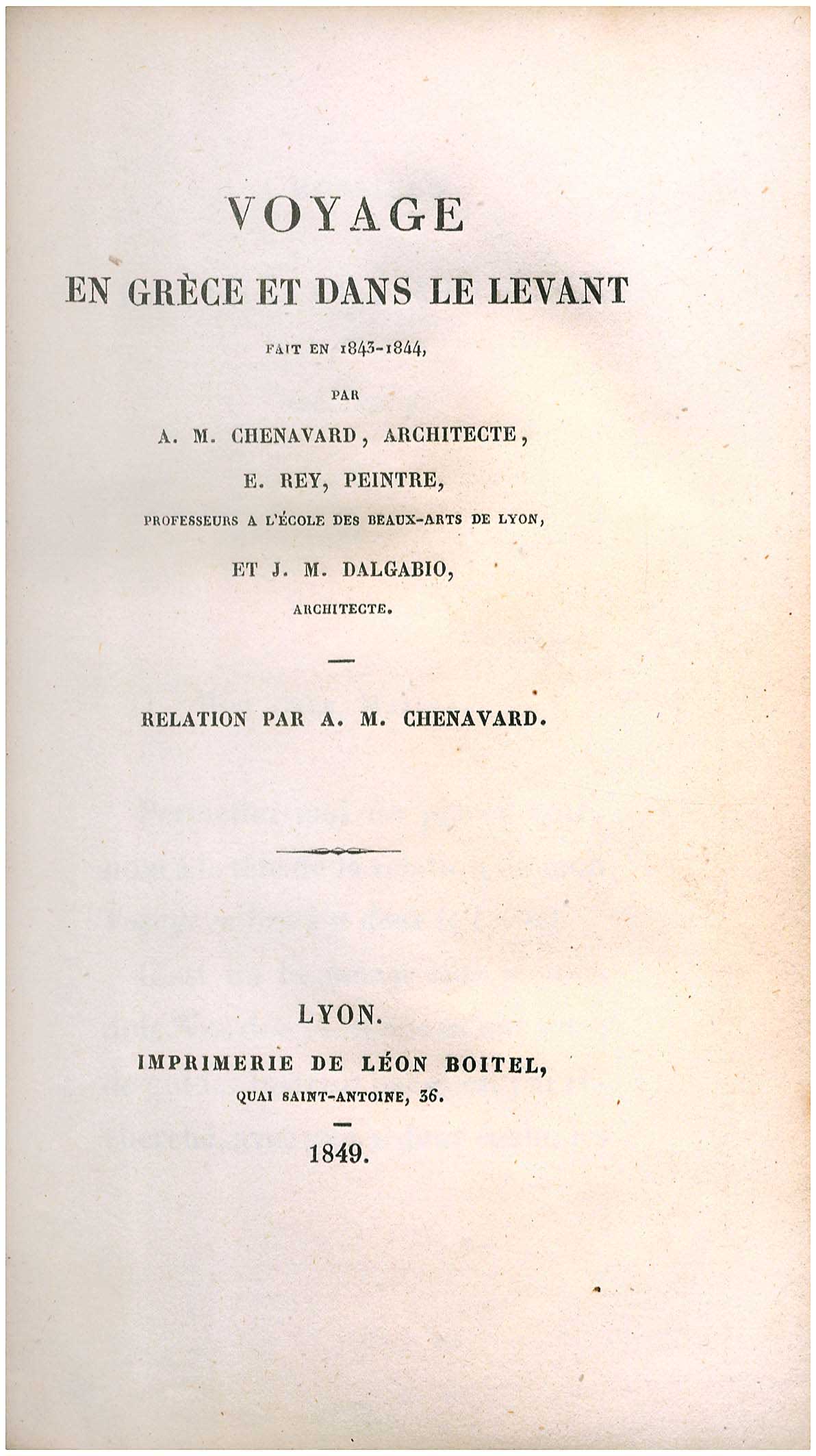 Lot 08210