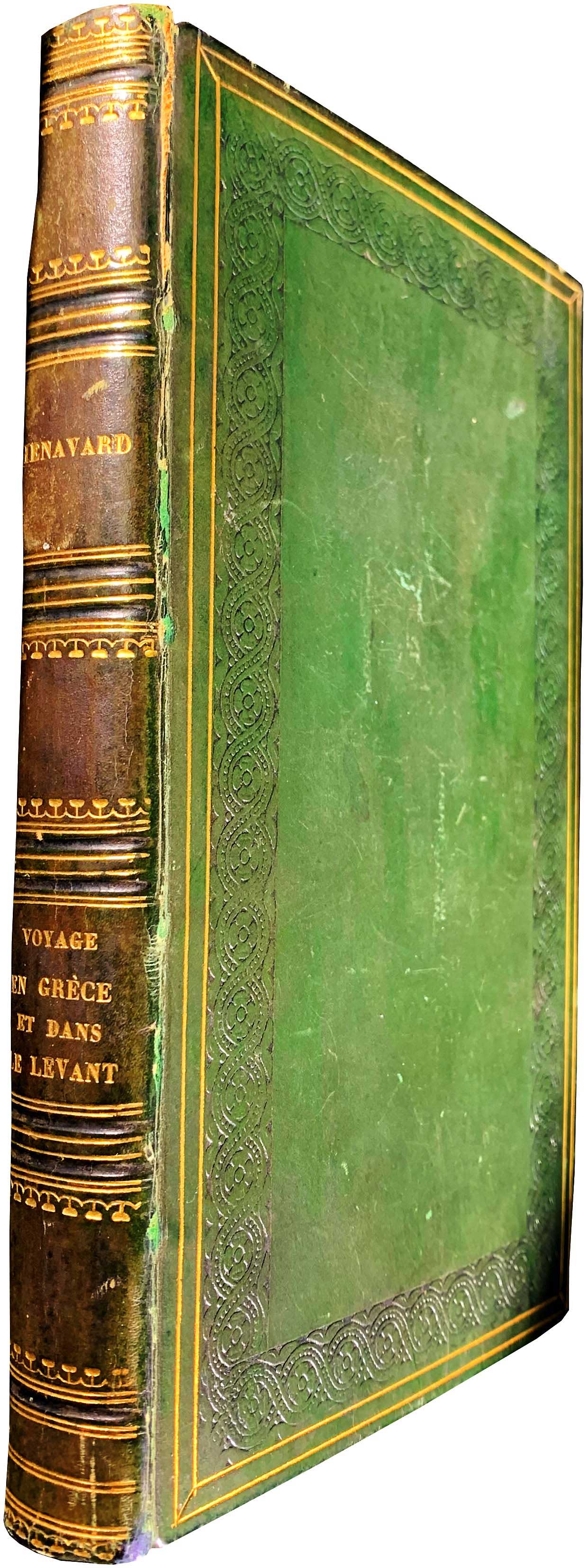 Lot 08210