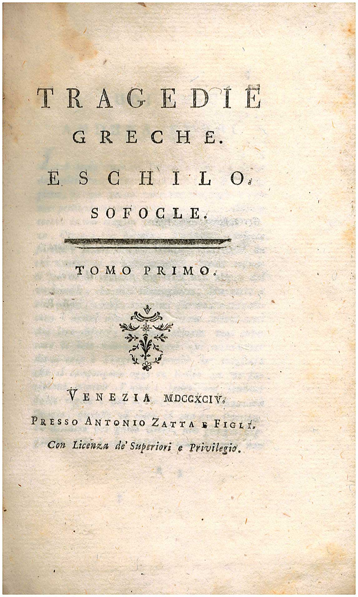 Lot 08032