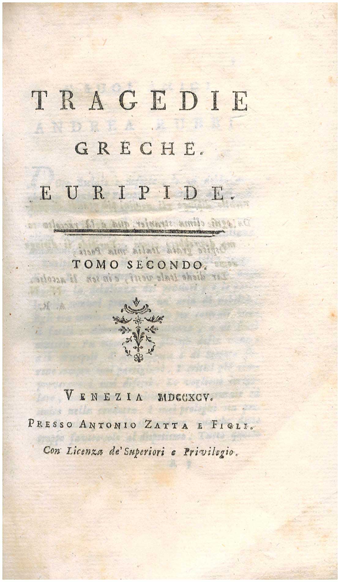 Lot 08032