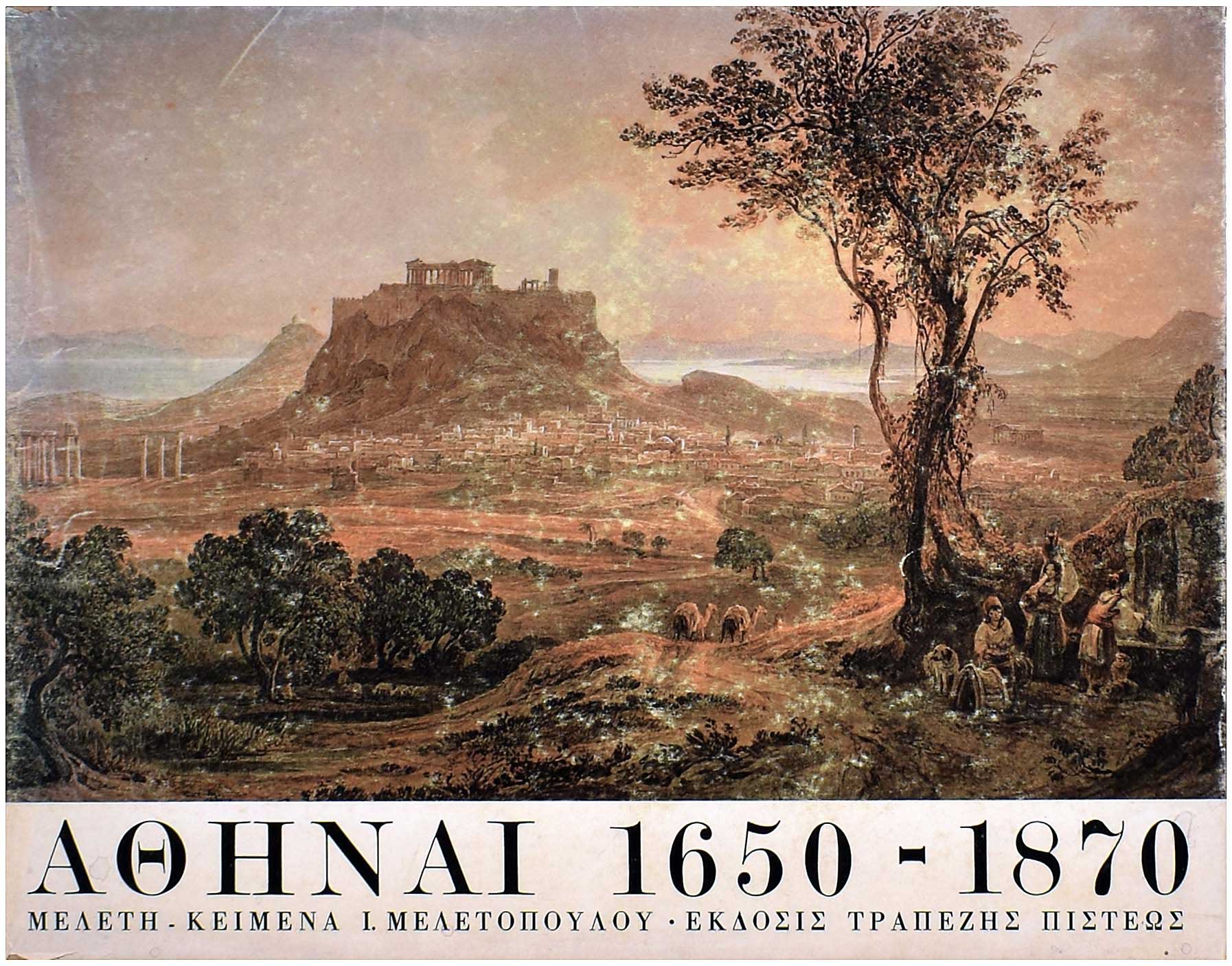 Lot 09330