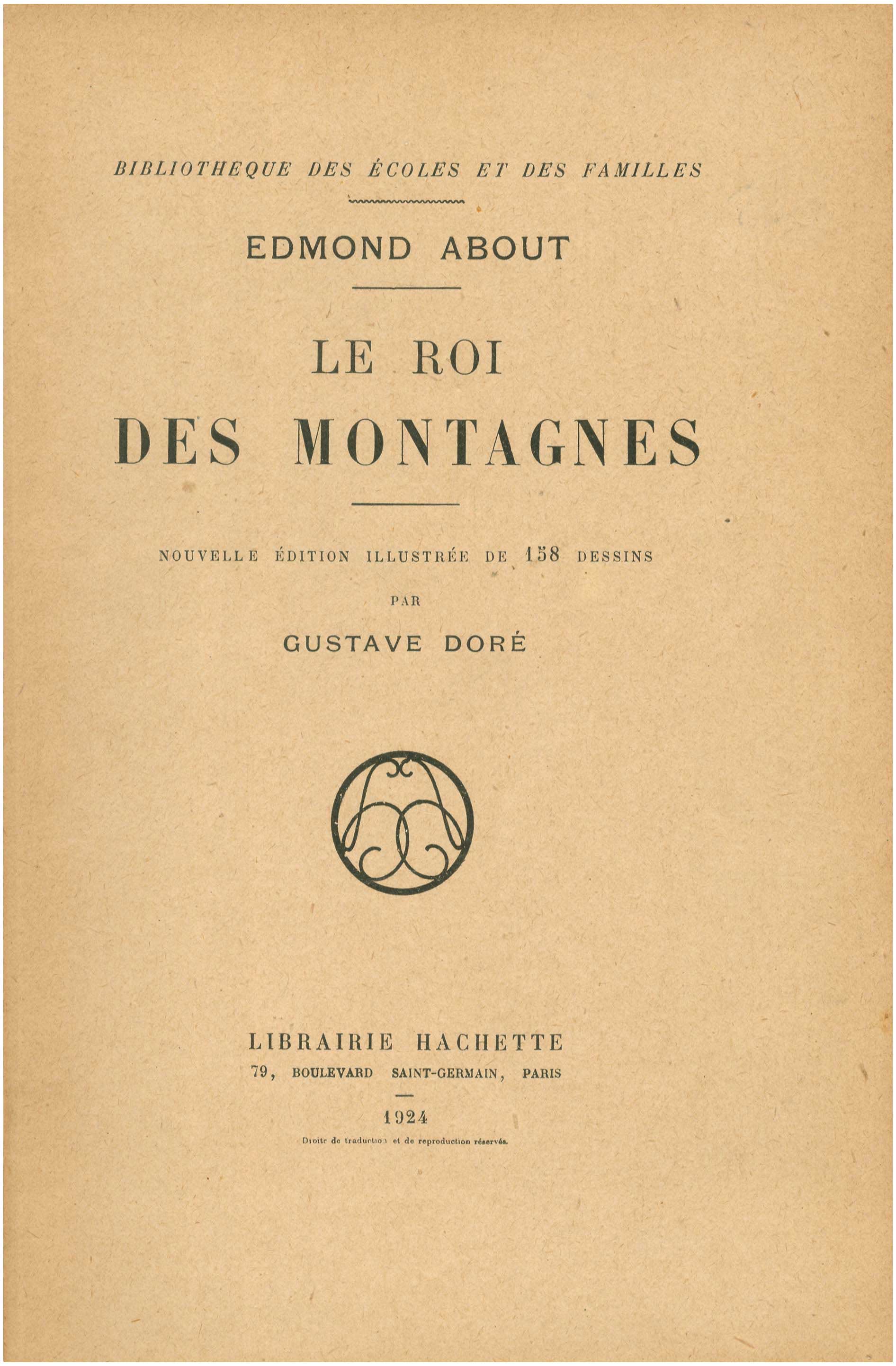 Lot 09167