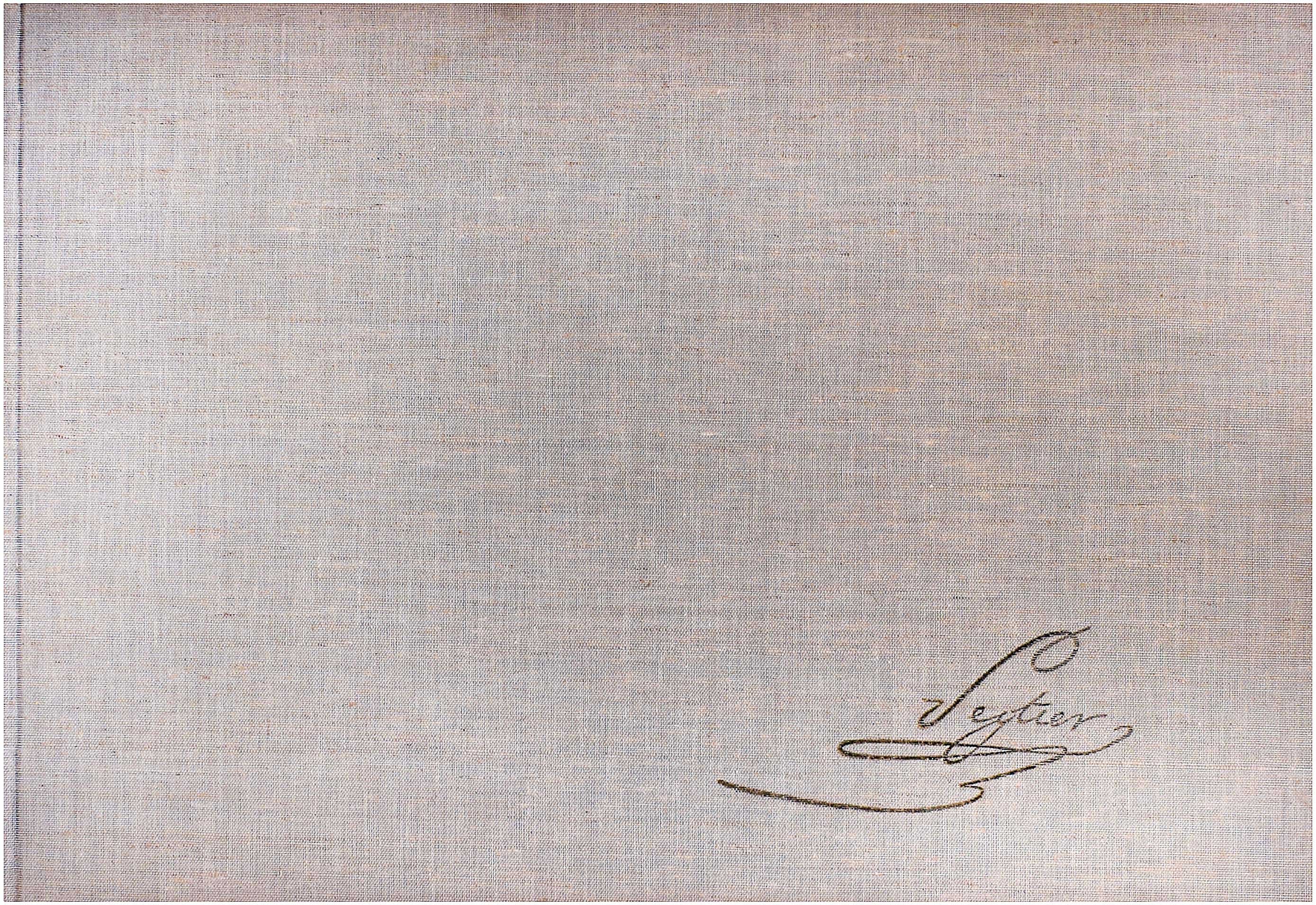 Lot 09317