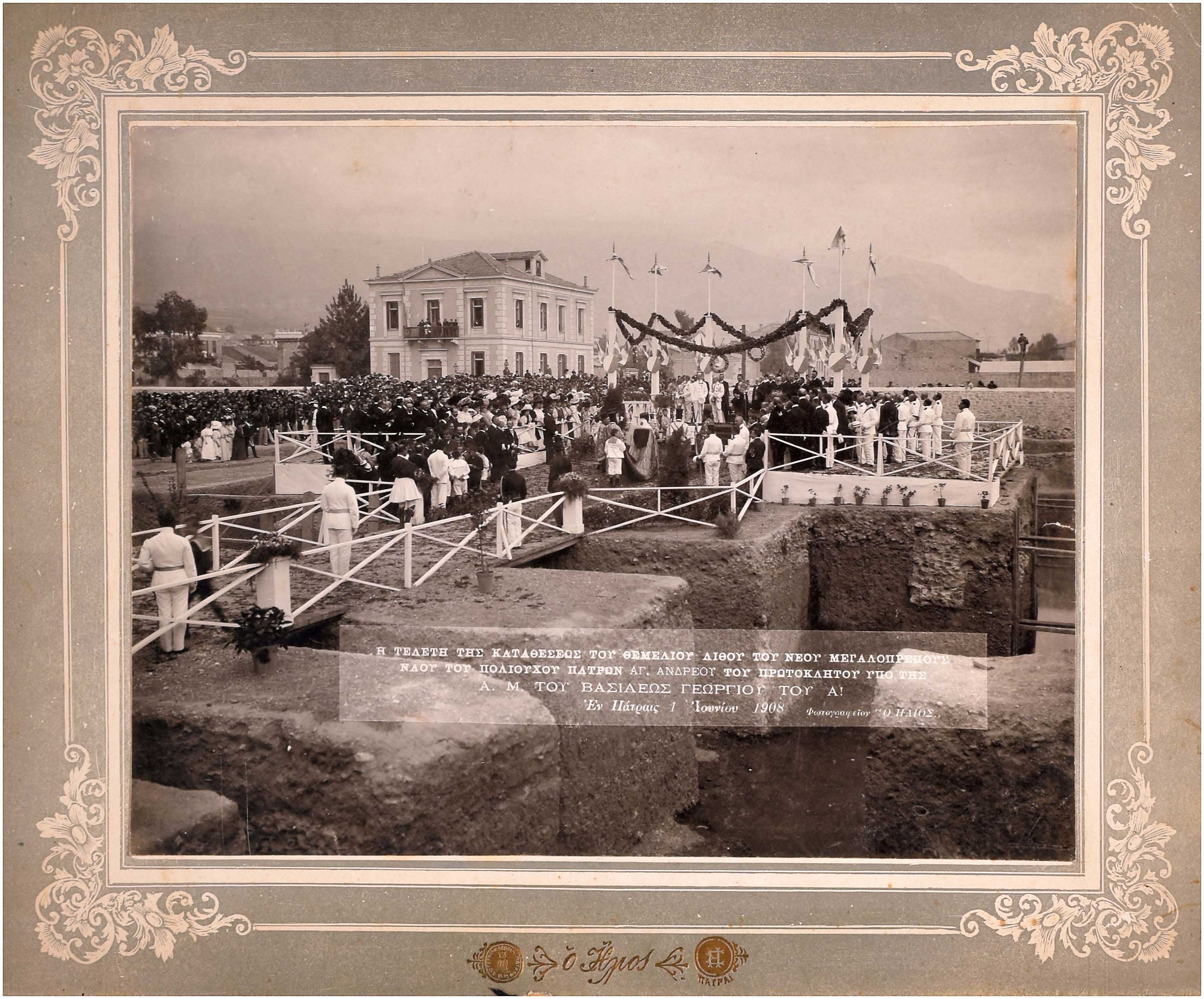 Lot 09002