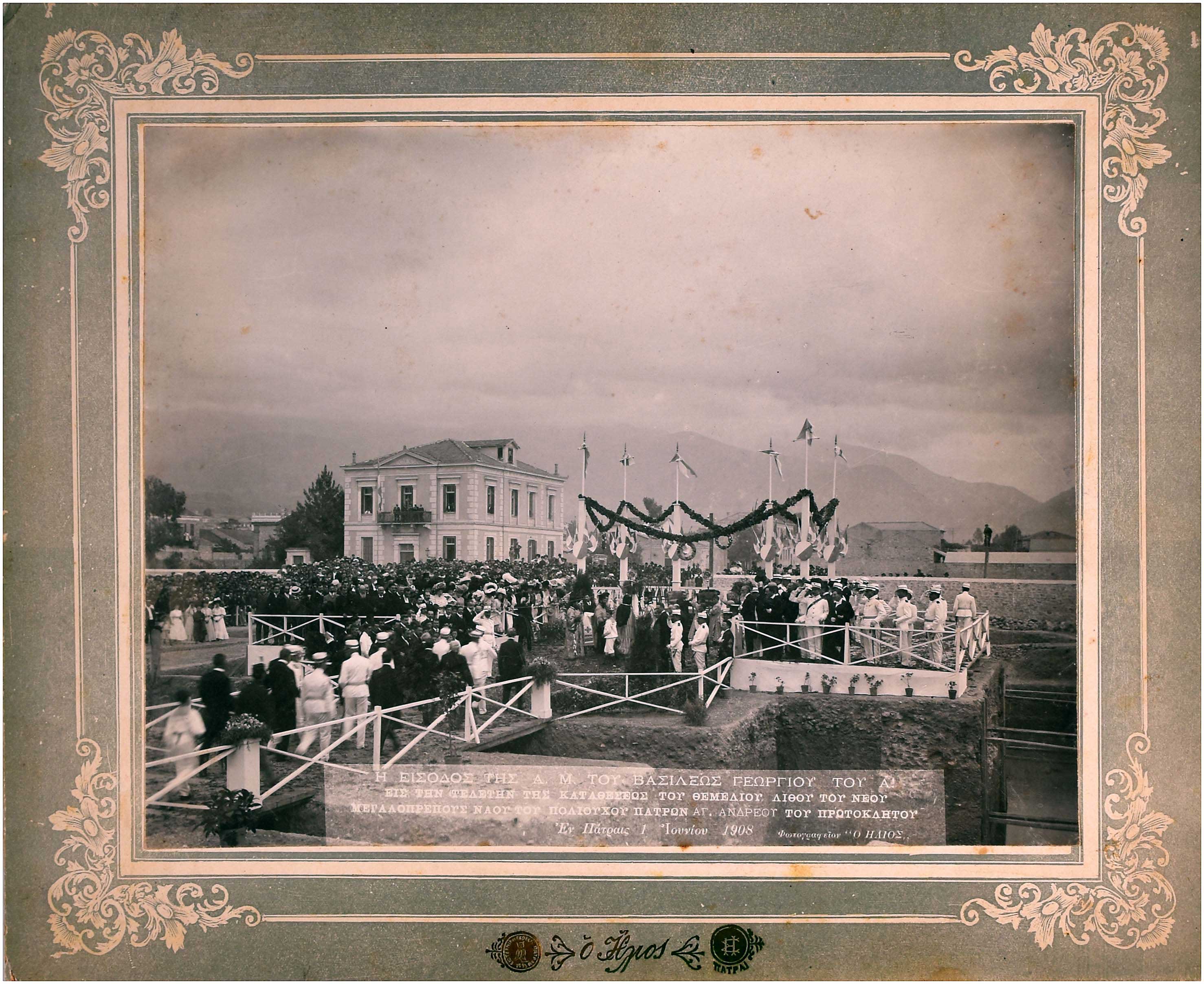 Lot 09002