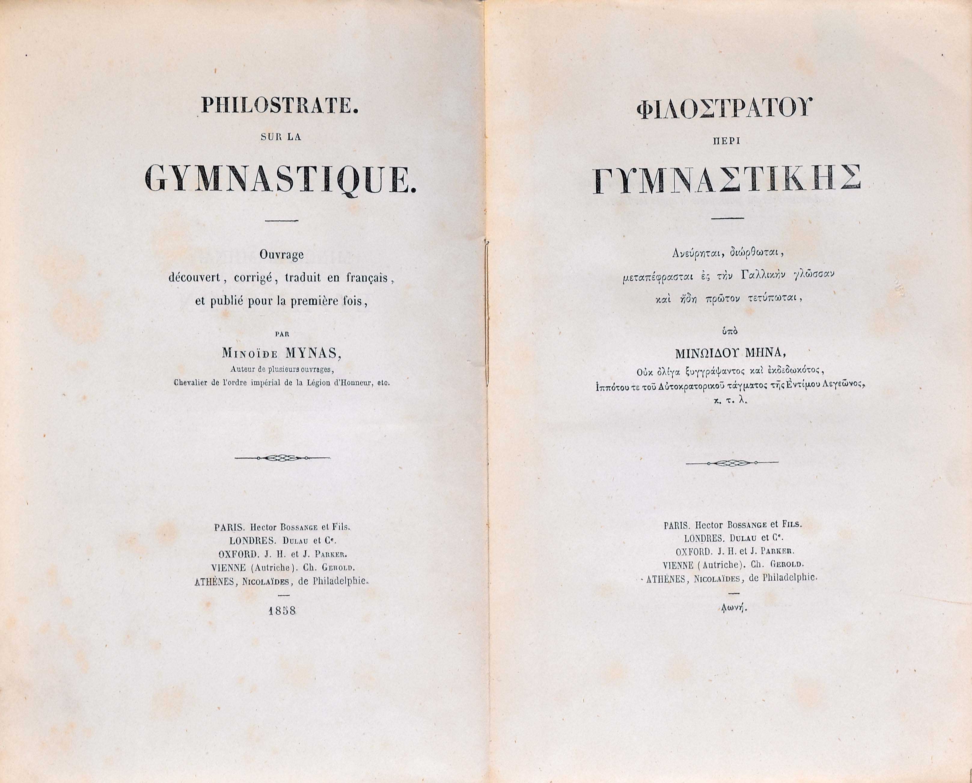 Lot 08082