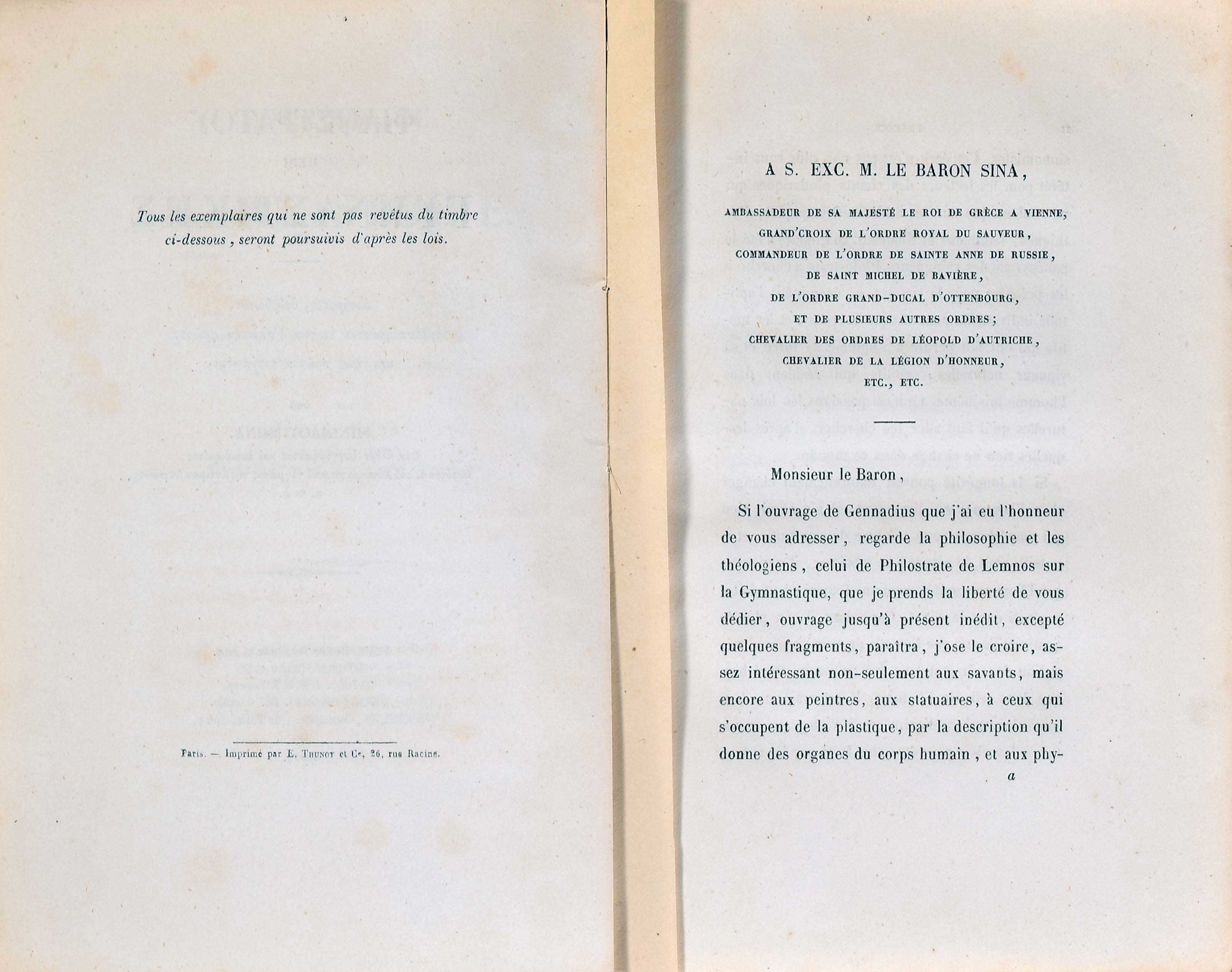 Lot 08082