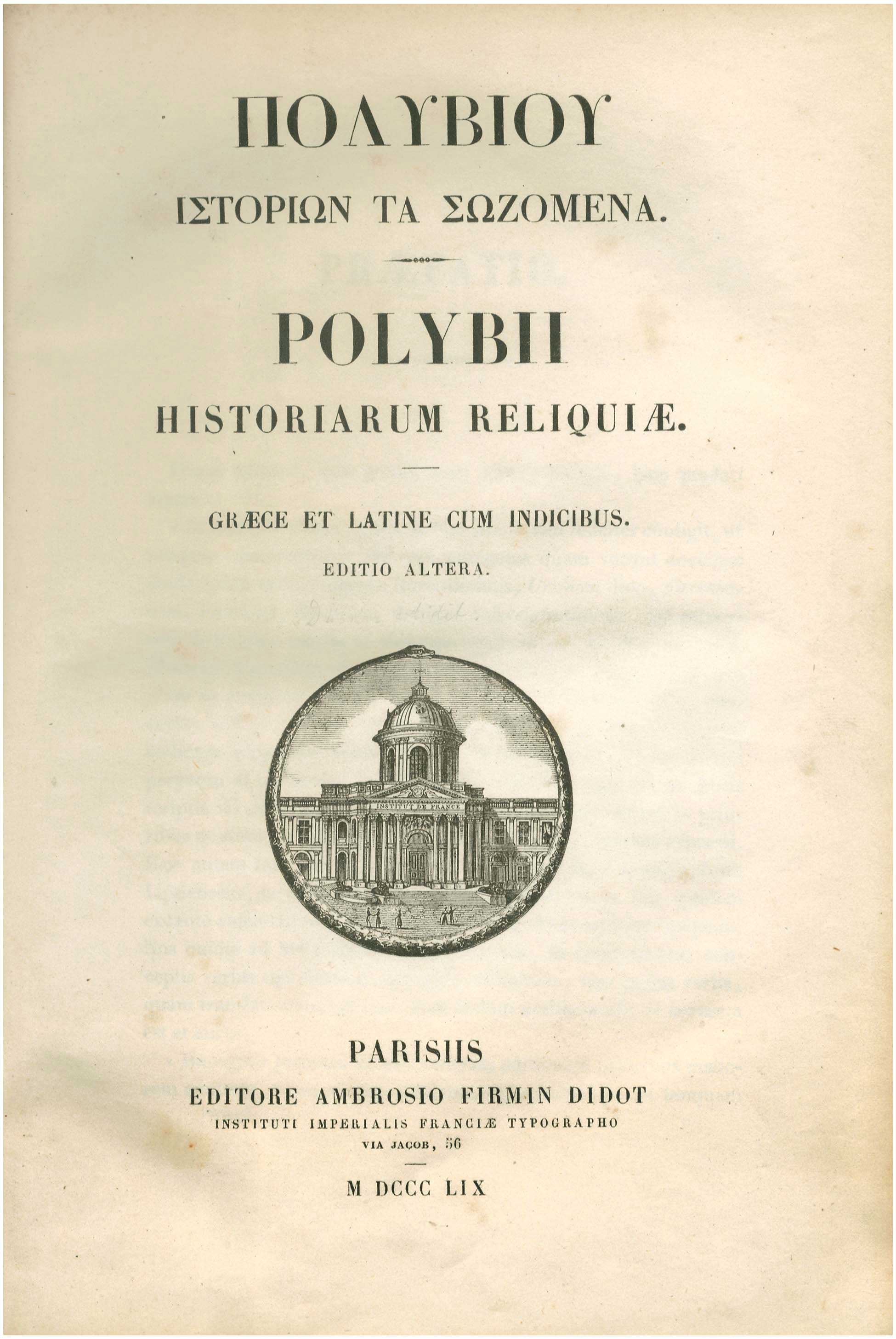 Lot 08071