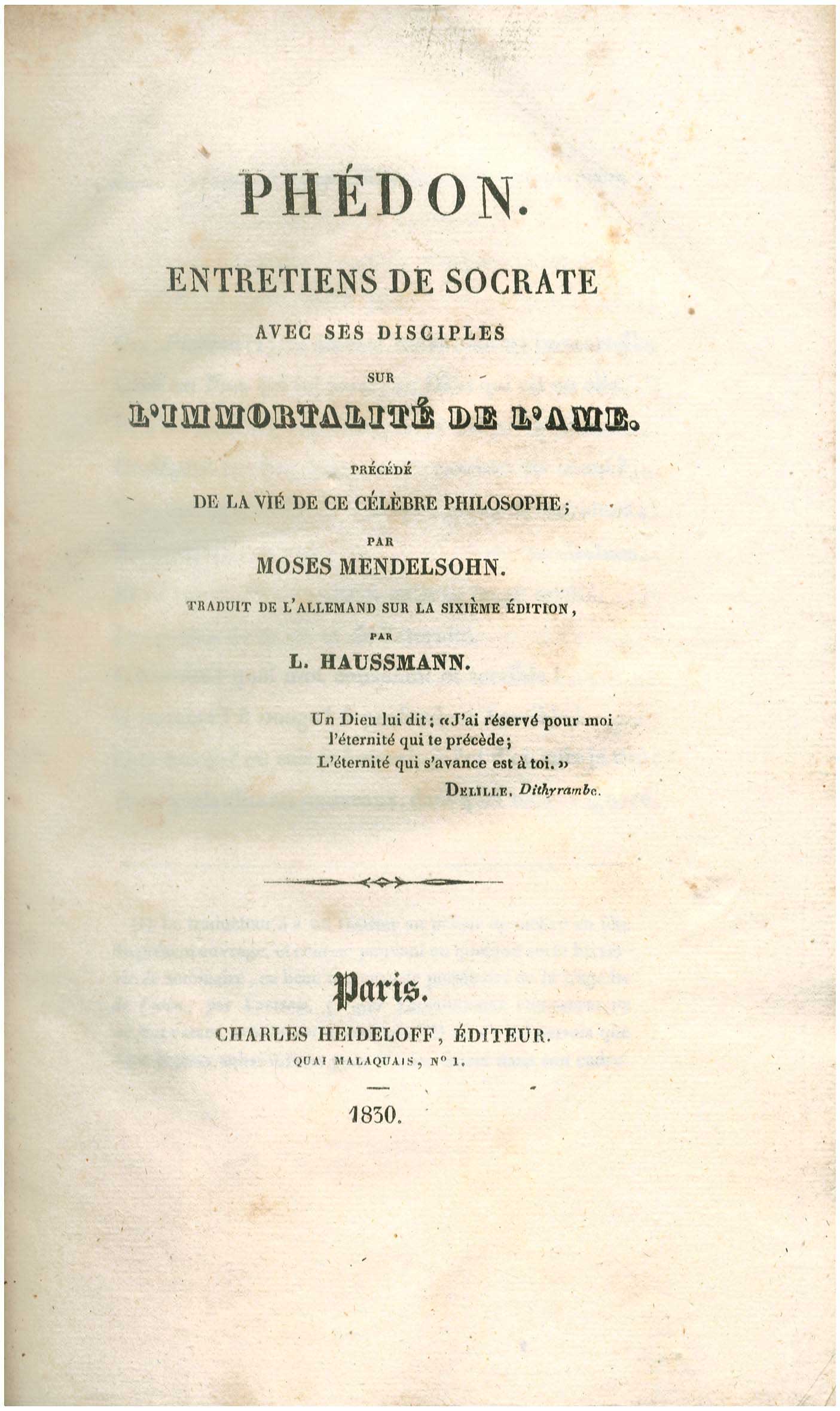 Lot 08022