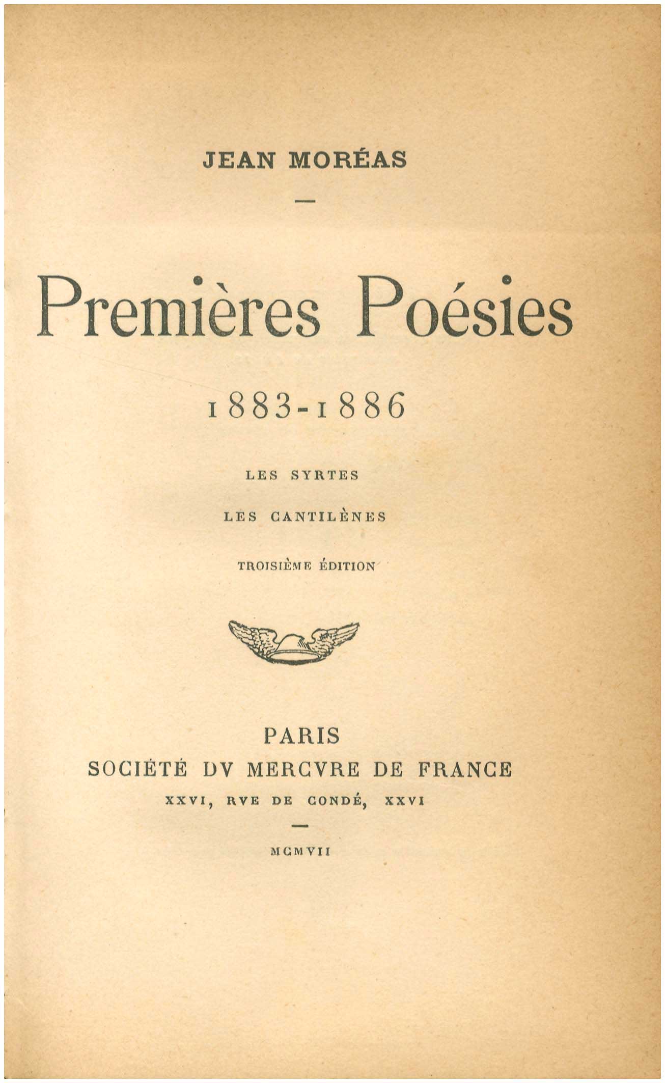 Lot 08308
