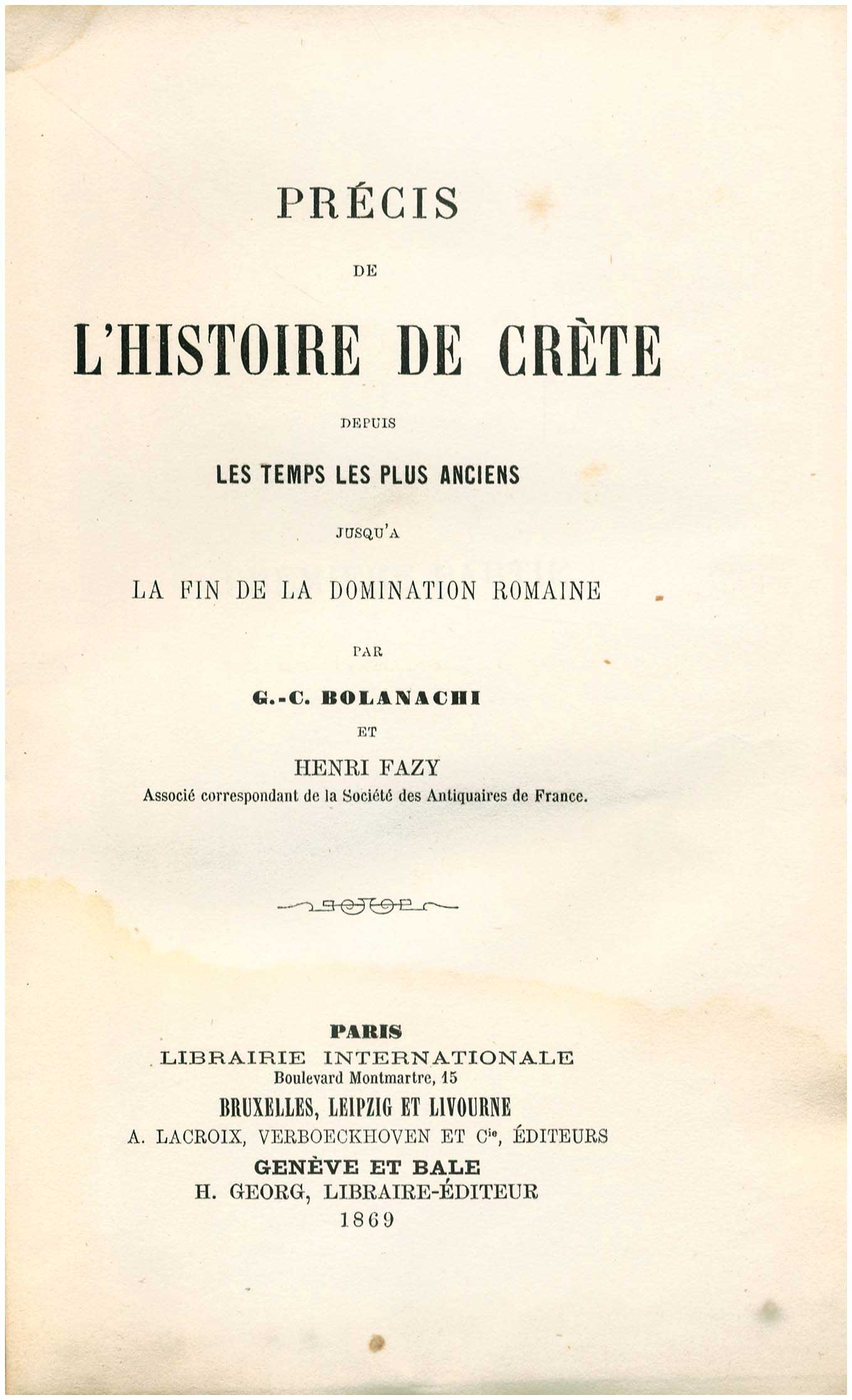 Lot 08132